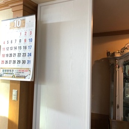 사이즈가 너무 딱맞이서 반듯하게 세울때 점 애메했지만 어쨌든 성공 ^^
실수로 화이트를 오더 했는데 밝아서 오히려 잘된거 같아요