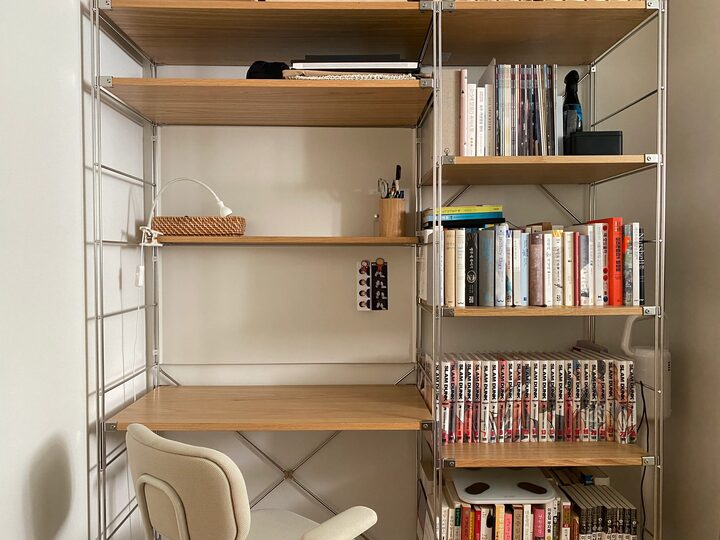 short form carousel card thumbnail