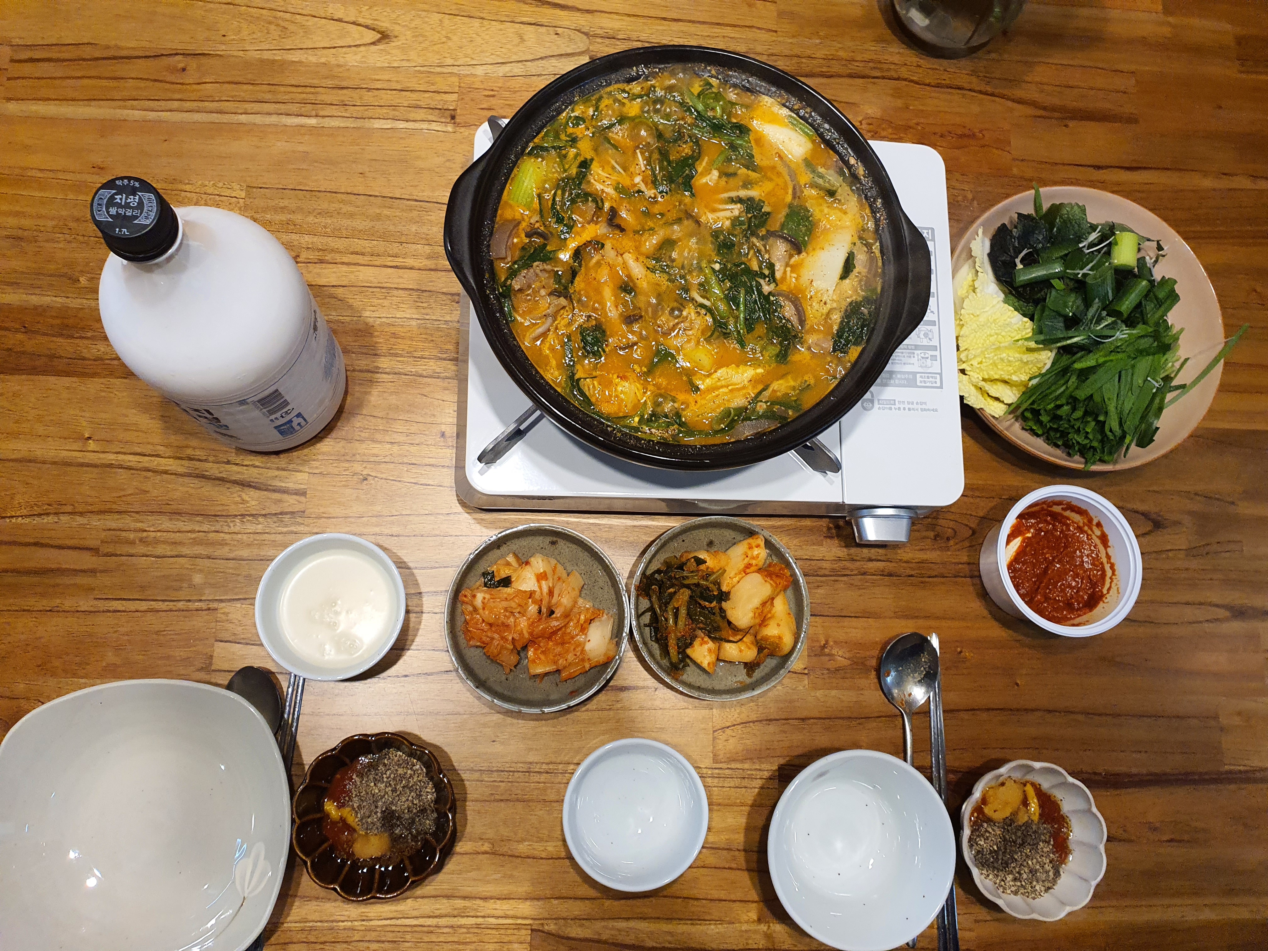 Everyday Collection Japanese Mini Dip & Condiment Bowls (Set of 4) user photo