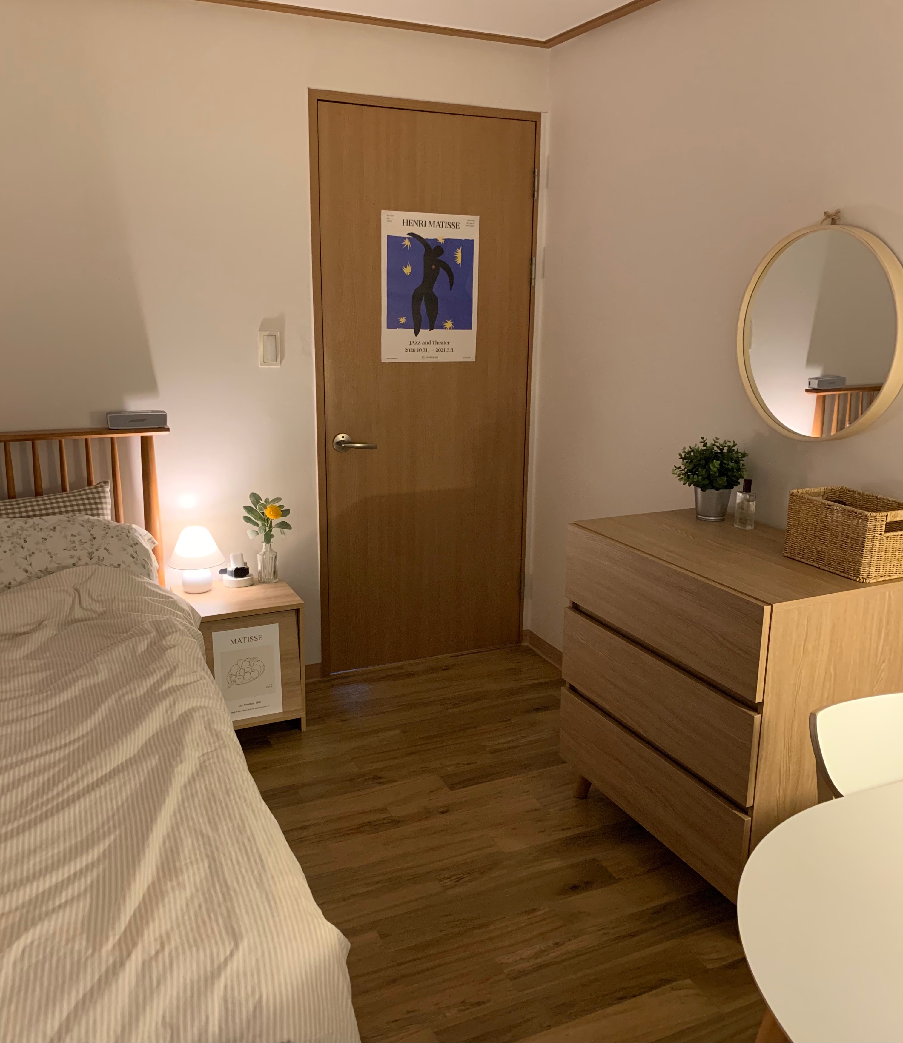 Wooden Bedside Table with Front Magazine Rack user photo