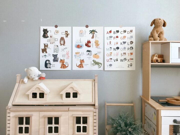 short form carousel card thumbnail