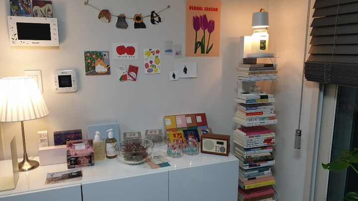 short form carousel card thumbnail