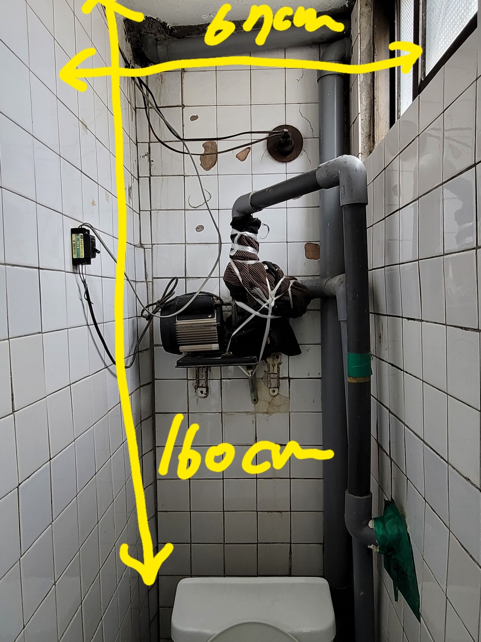 화장실 변기 뒷공간 인테리어 조언 구합니다. | 라이프스타일 슈퍼앱, 오늘의집