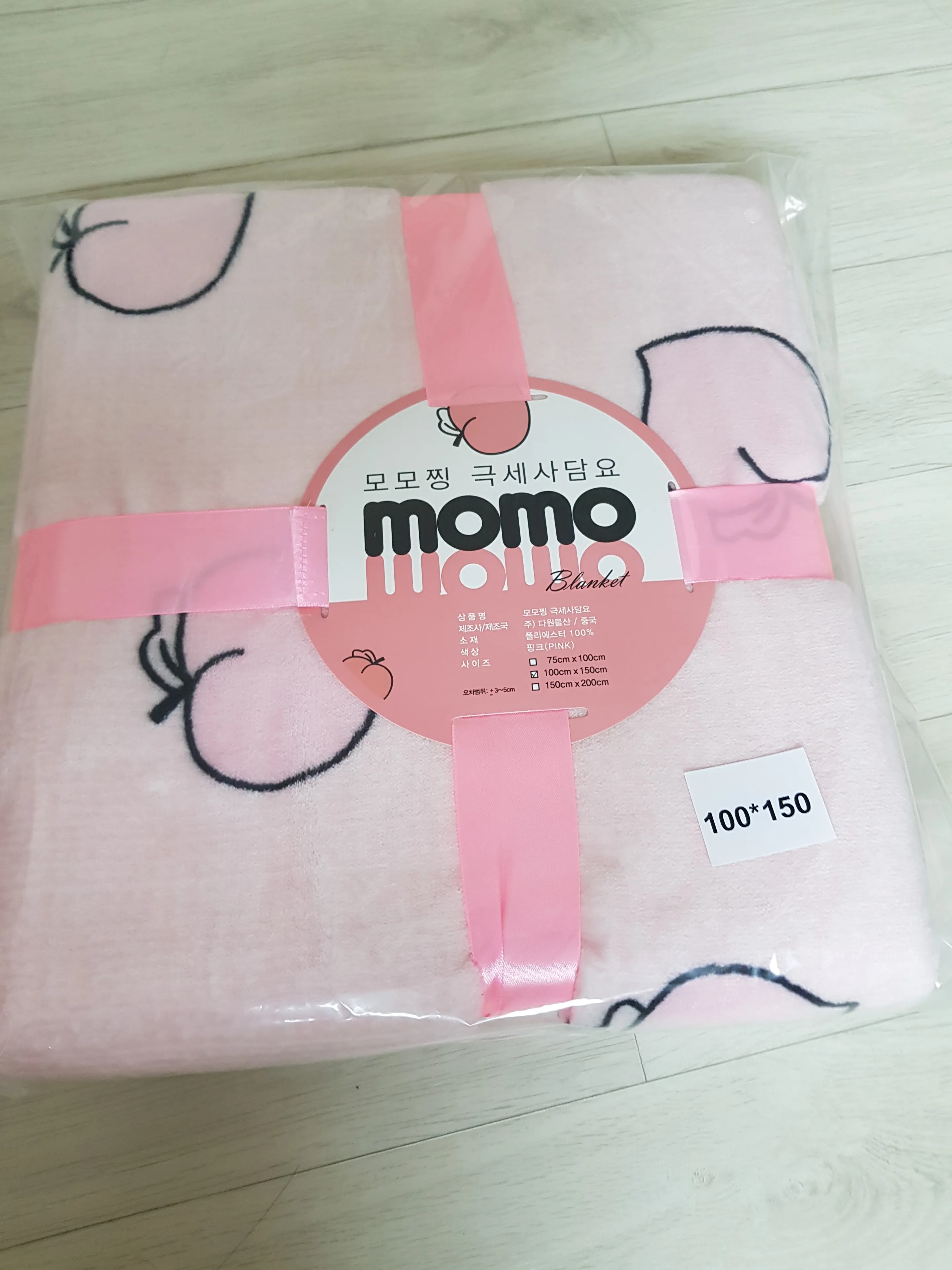 Momozzing Plush Blanket & Comforter user photo