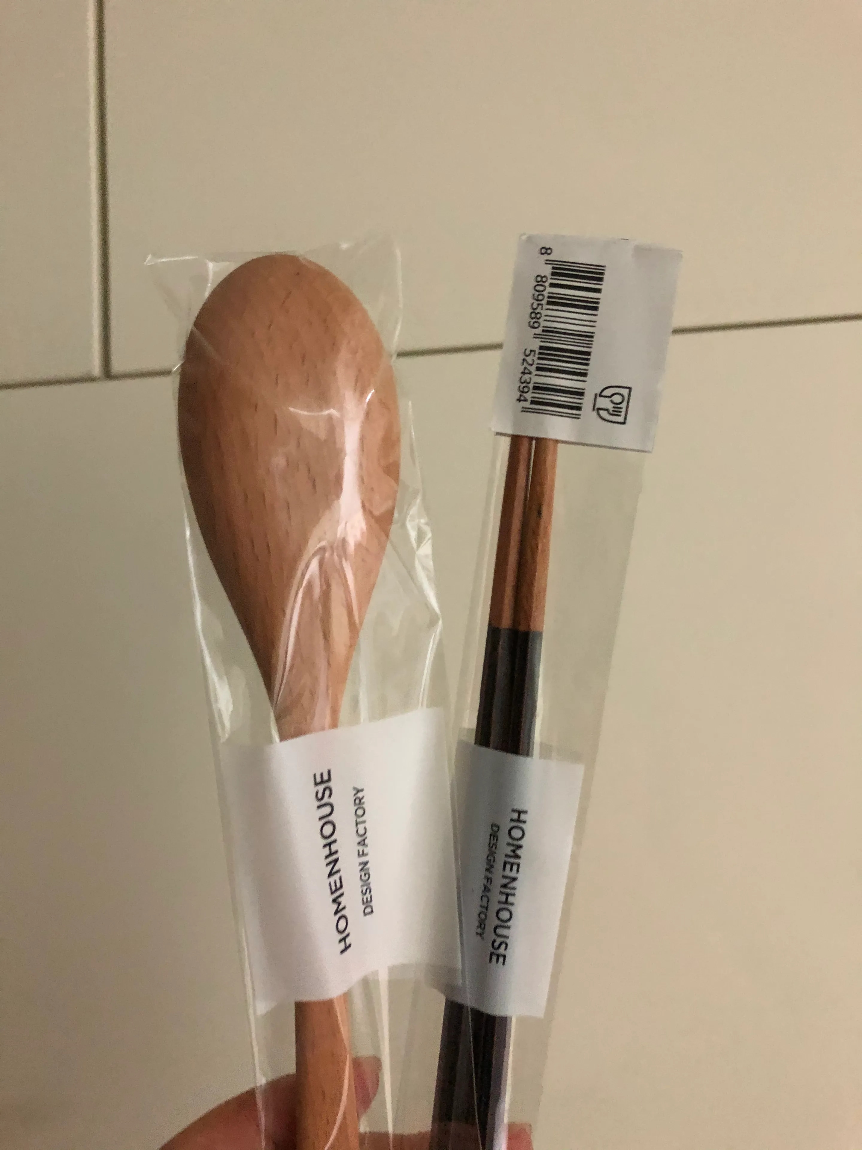 Natural Wood Tableware Set (4-Piece) user photo