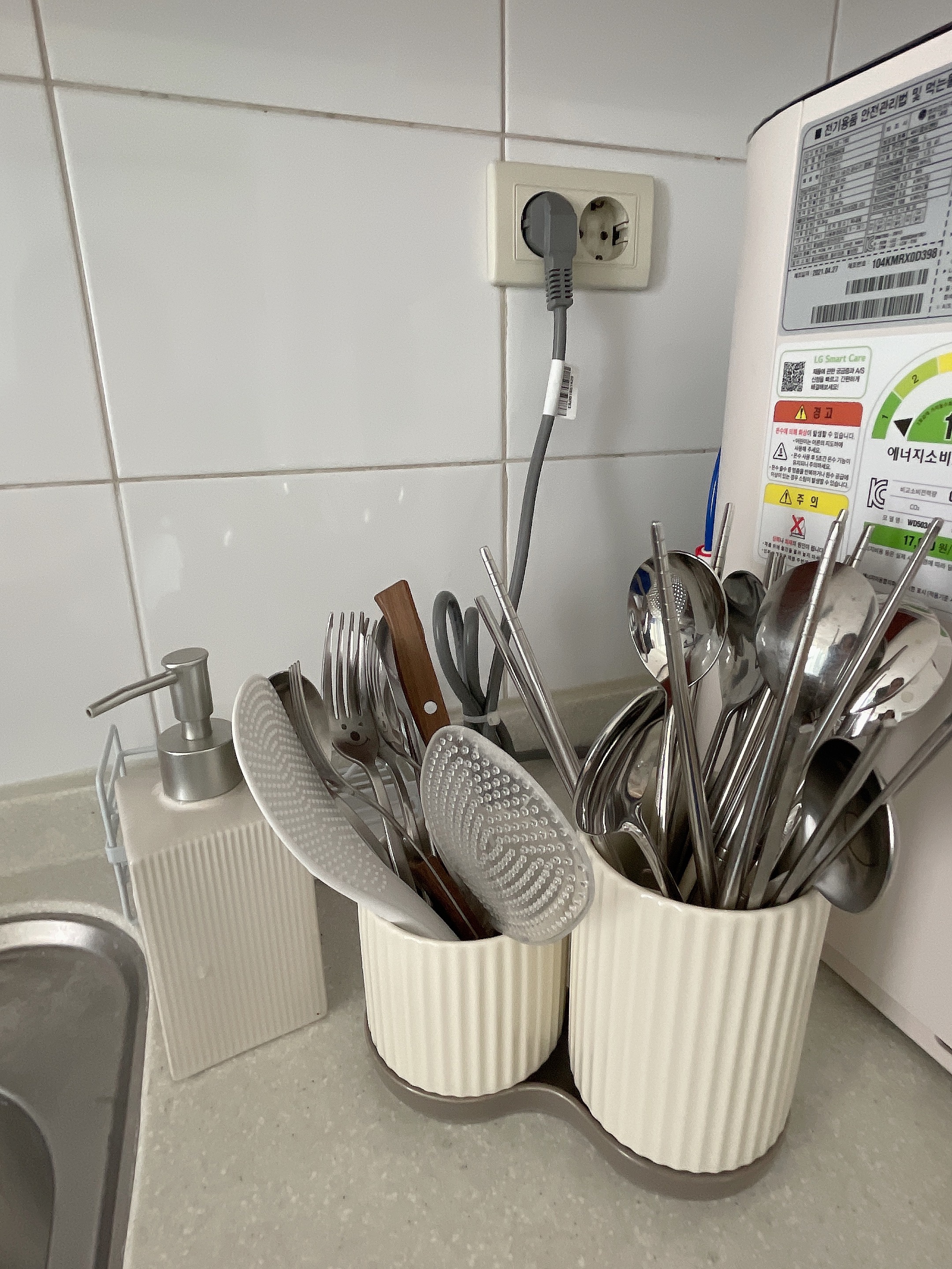 Carving Ceramic Utensil Holder Set (3-Piece) user photo