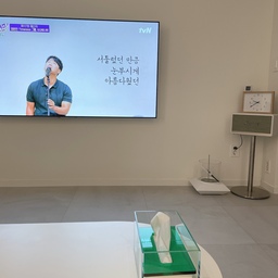 점점 비우고 비우는중 미니멀이 잘안되네요🥺