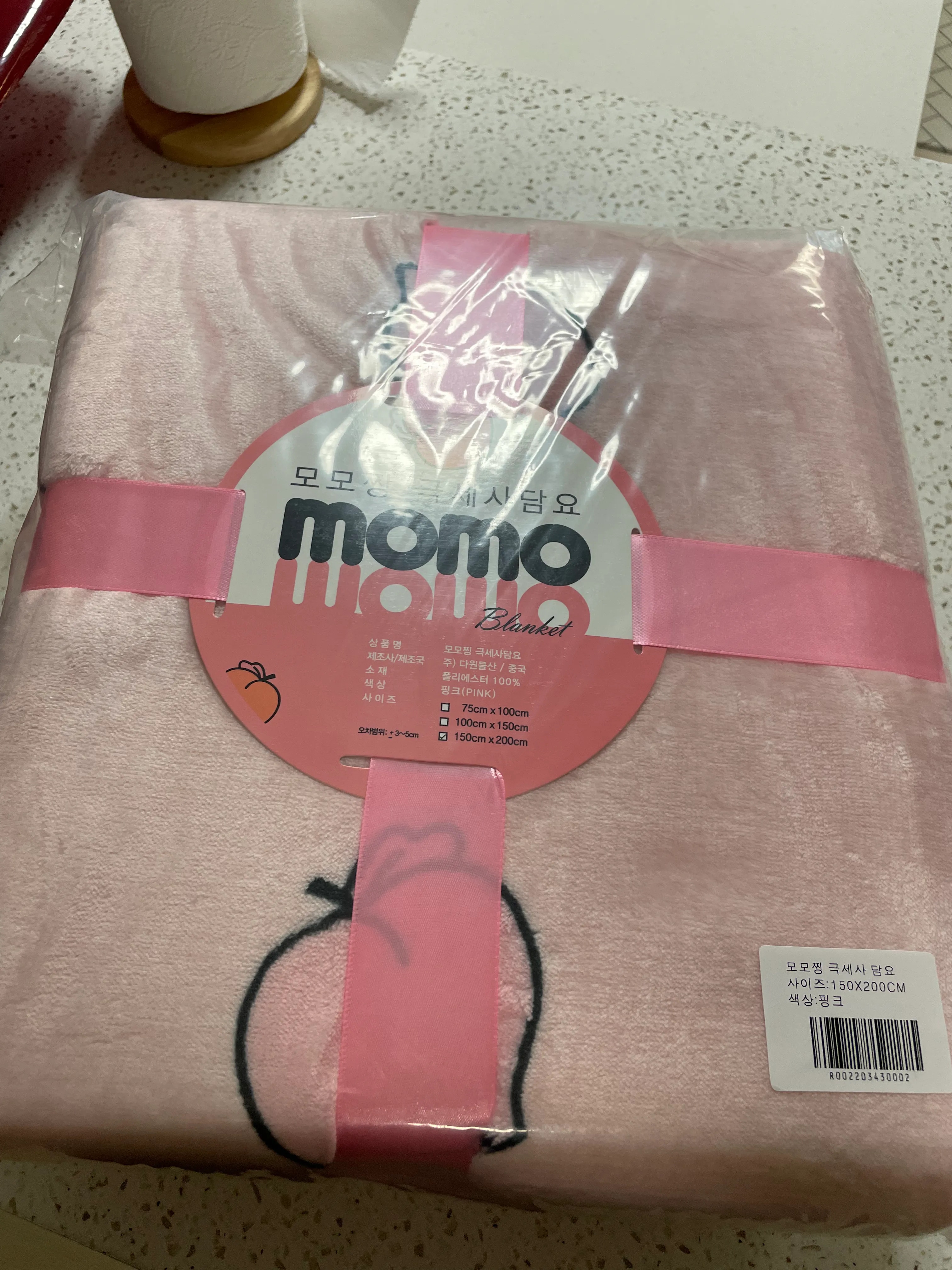 Momozzing Plush Blanket & Comforter user photo