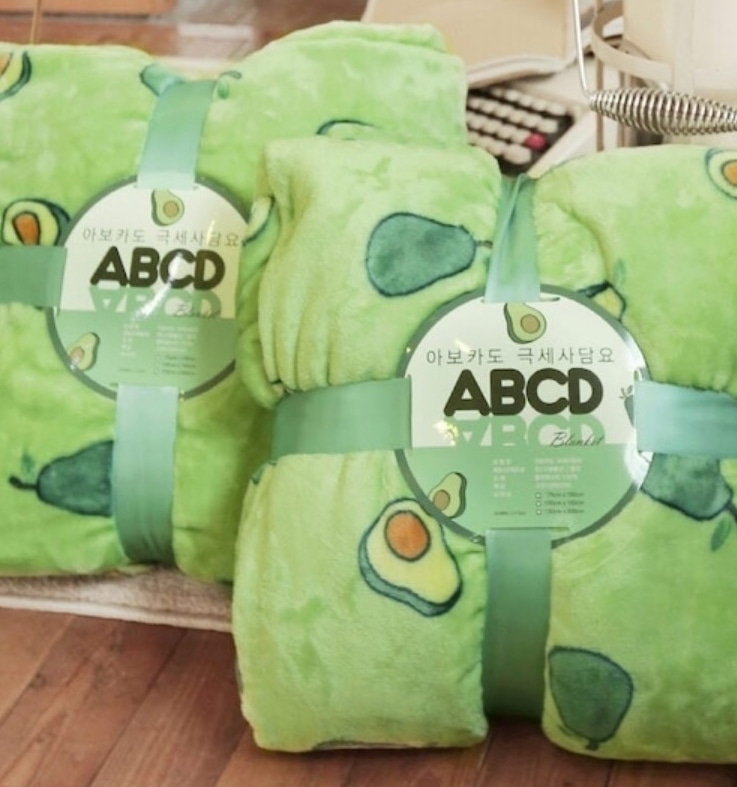 Avocado Microfiber Blanket & Comforter user photo
