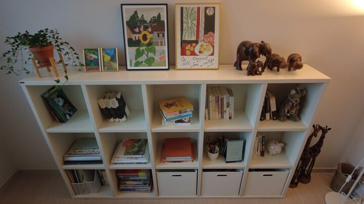 short form carousel card thumbnail