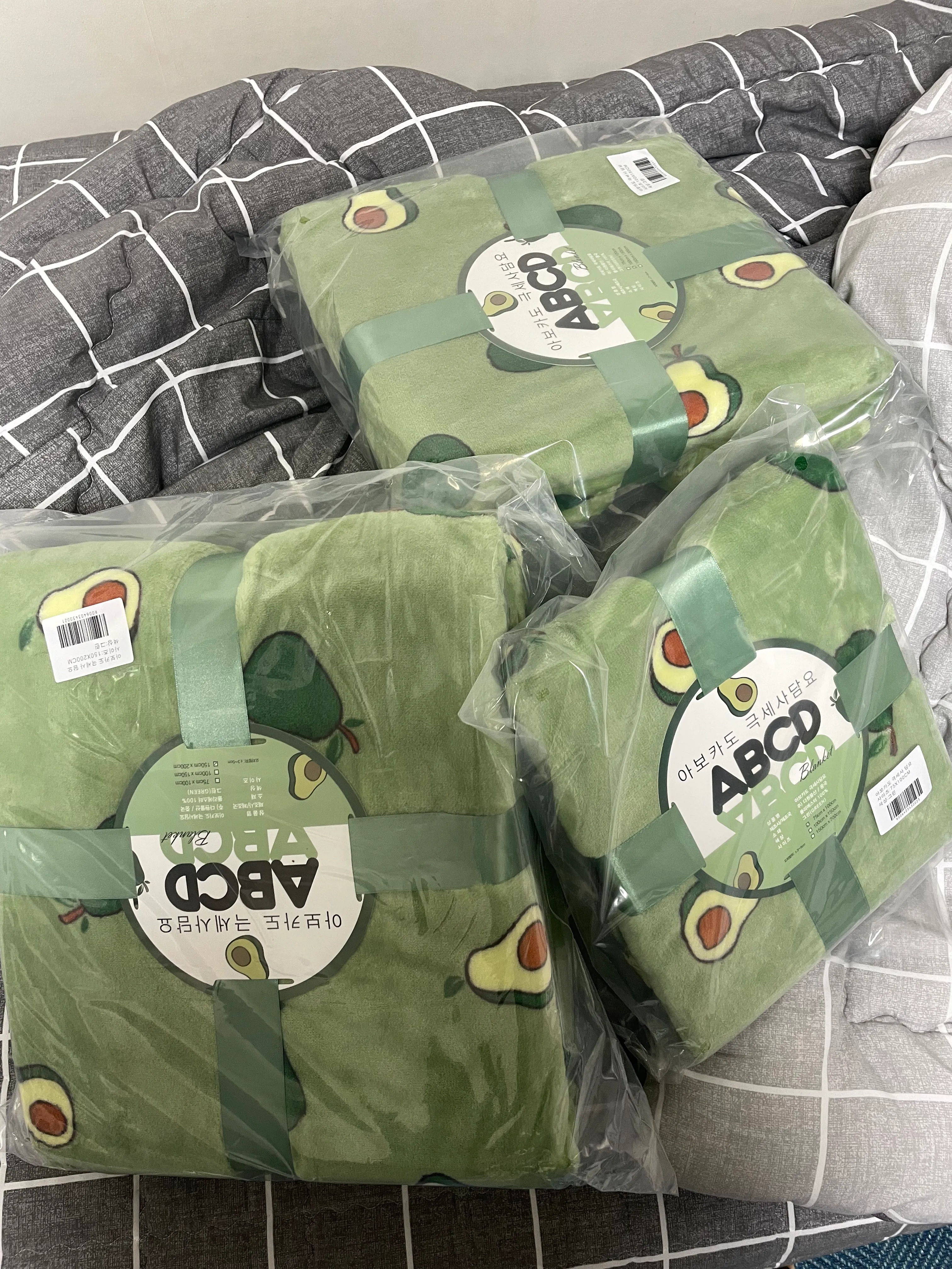 Avocado Microfiber Blanket & Comforter user photo