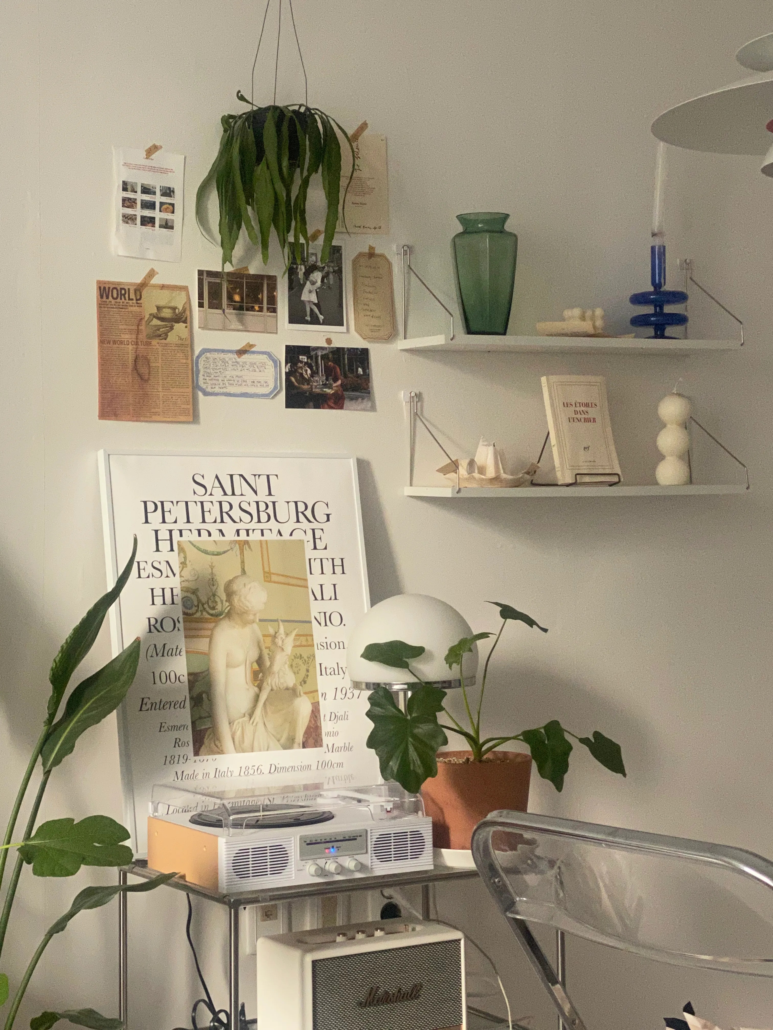 Vintage Green Glass Vase user photo
