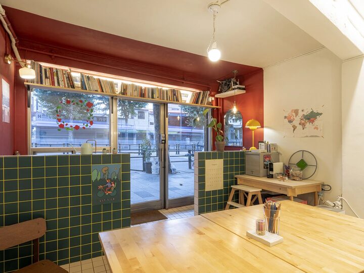 short form carousel card thumbnail