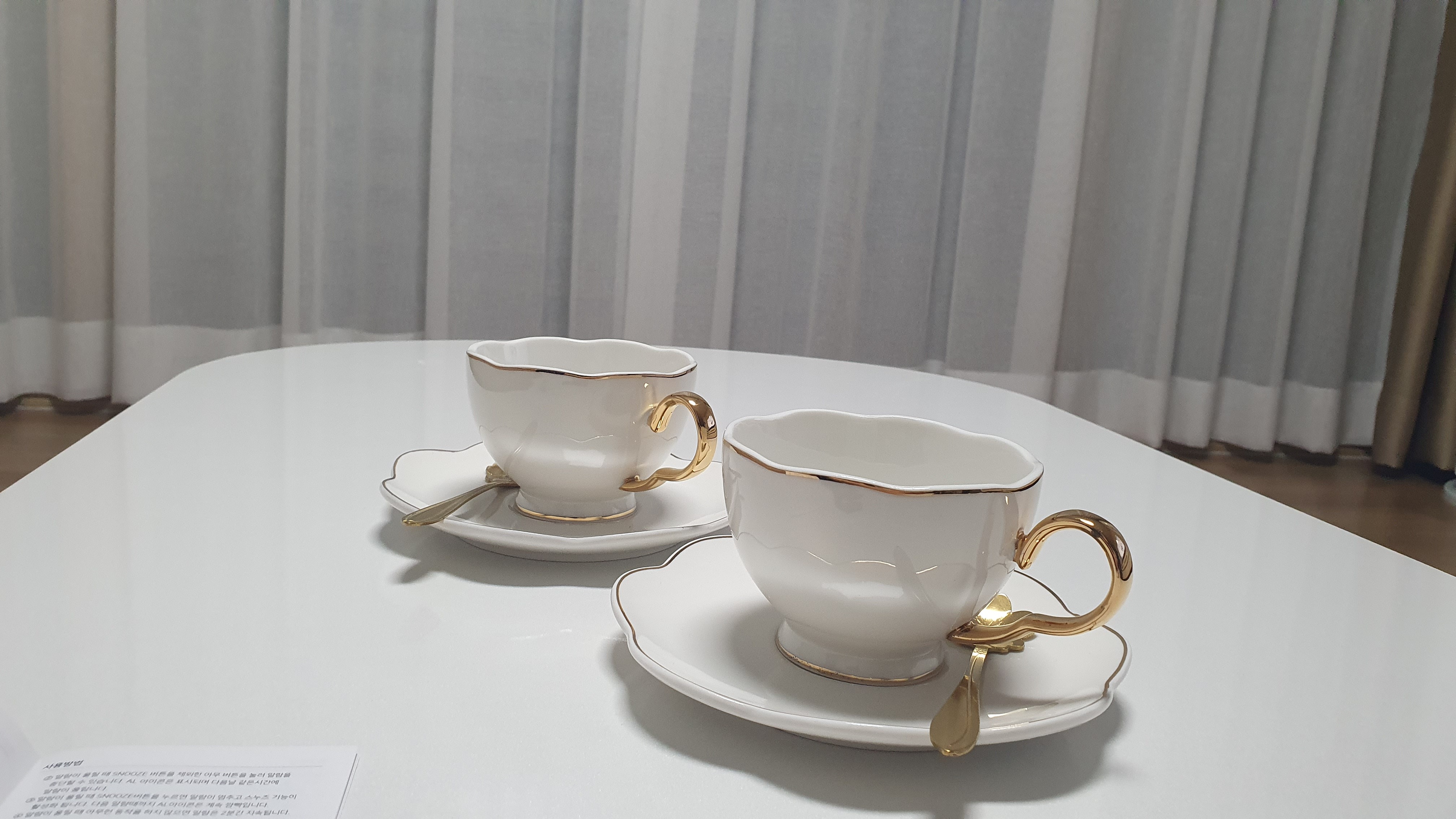 The Gold Lotus White Coffee Cup Set user photo