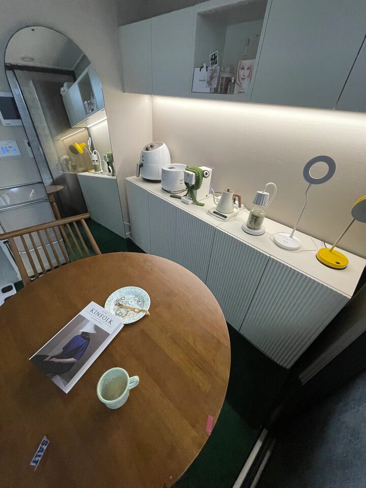 short form carousel card thumbnail