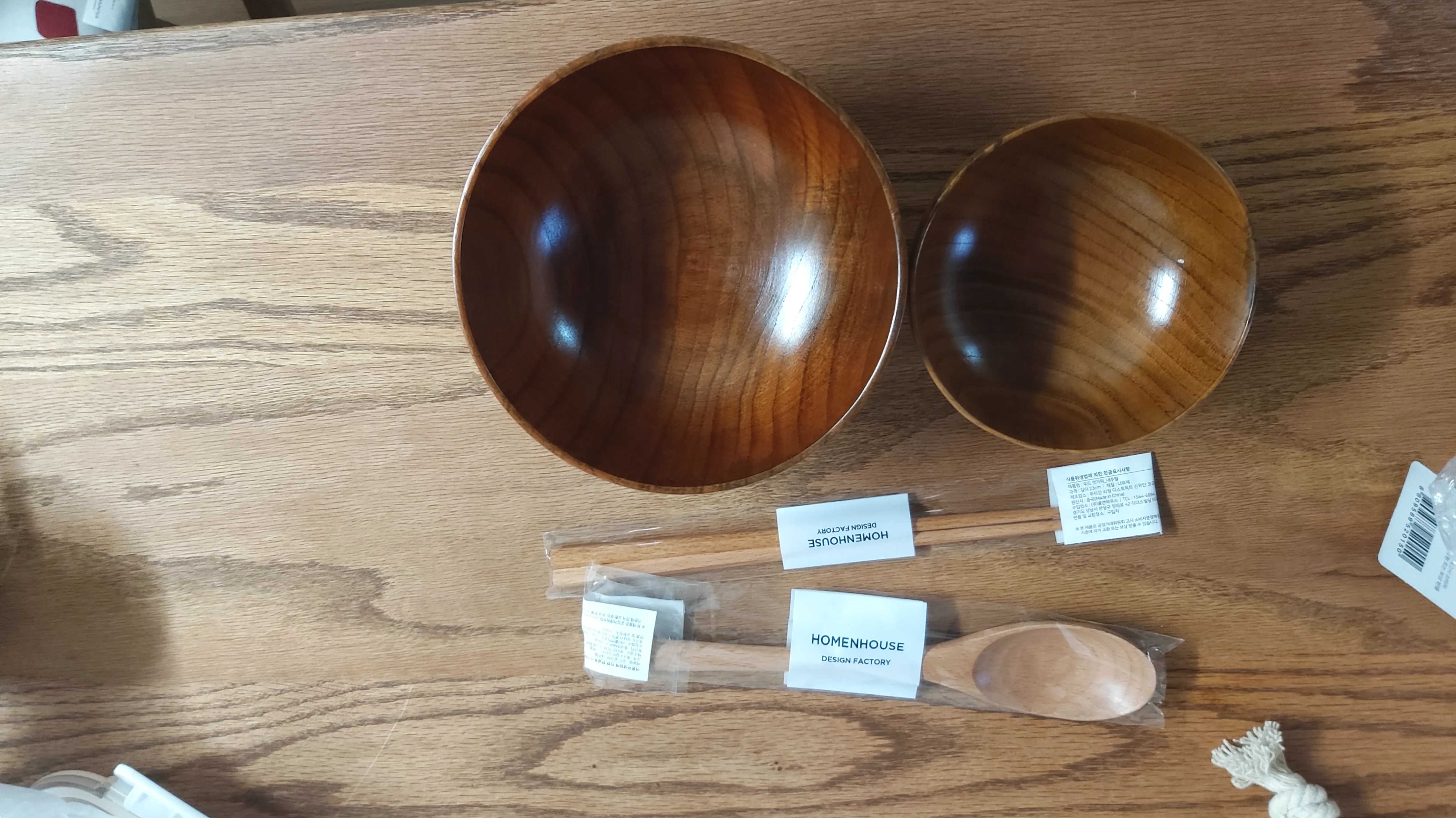 Natural Wood Tableware Set (4-Piece) user photo