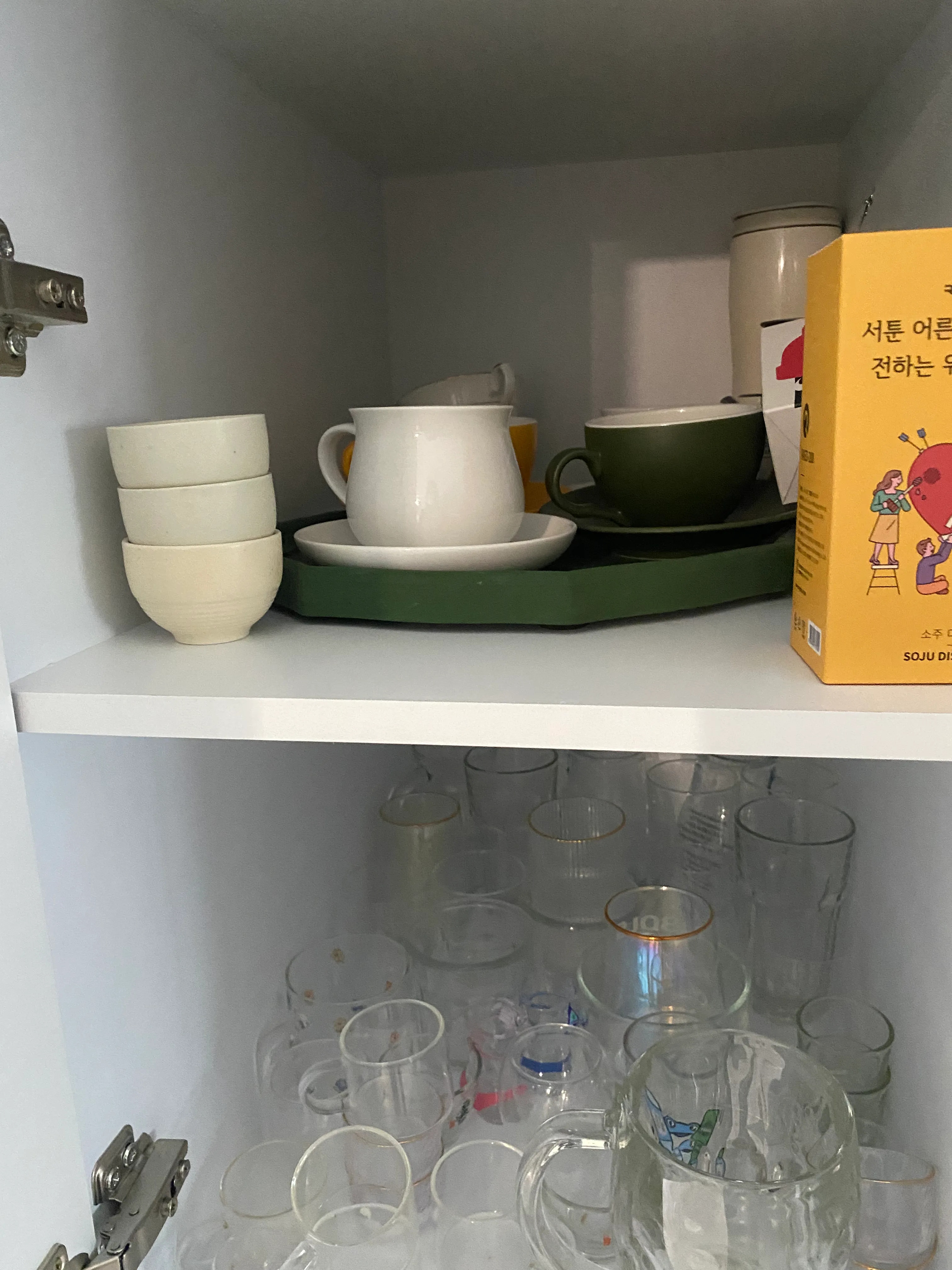 Hangari Ceramic Mug & Saucer Set user photo