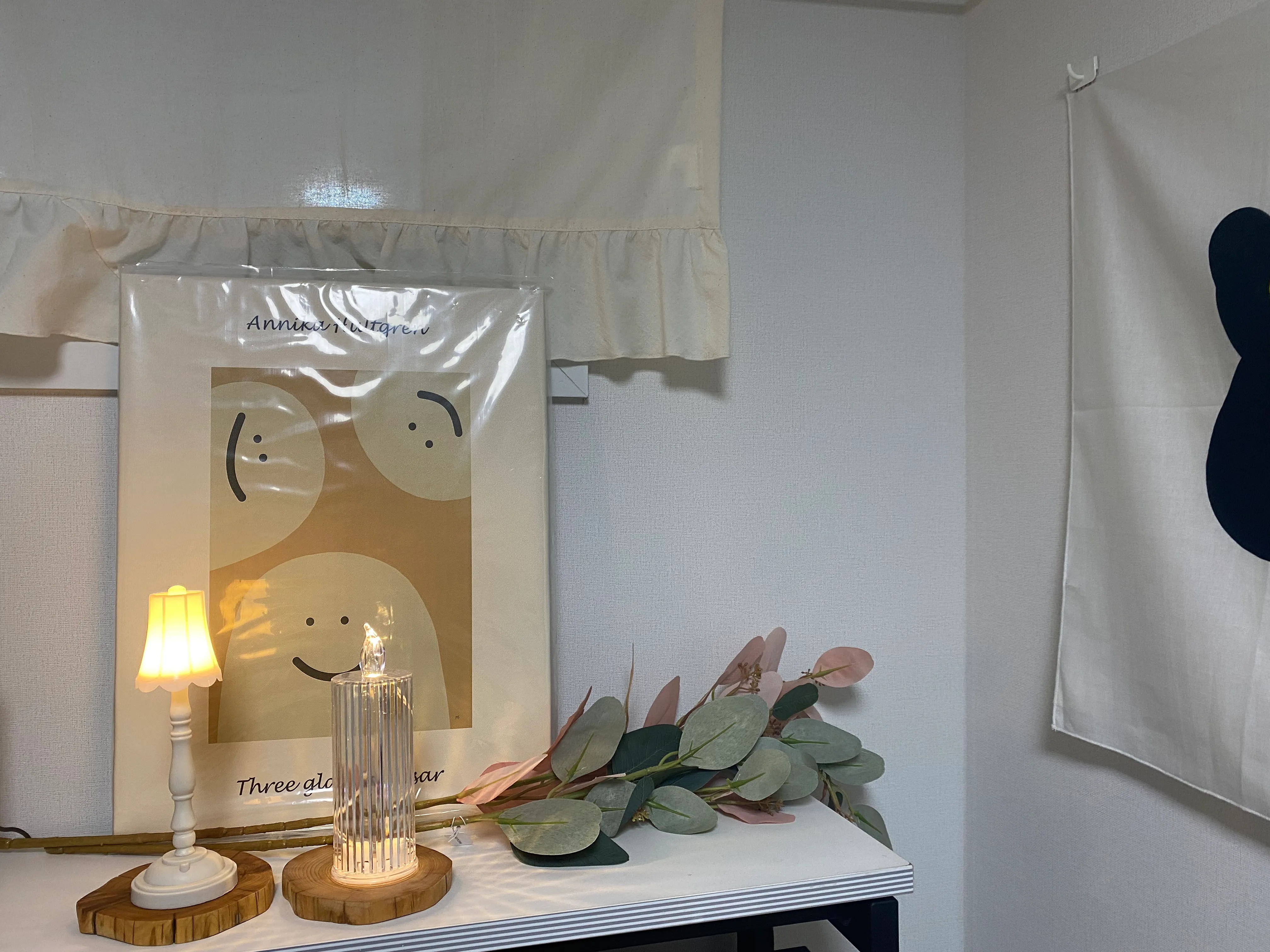 Pleated Touch Table Lamp user photo