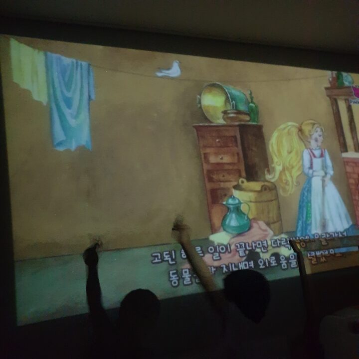 short form carousel card thumbnail