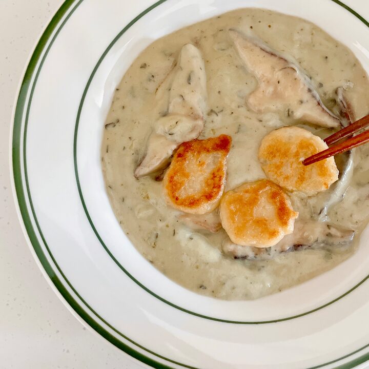 short form carousel card thumbnail