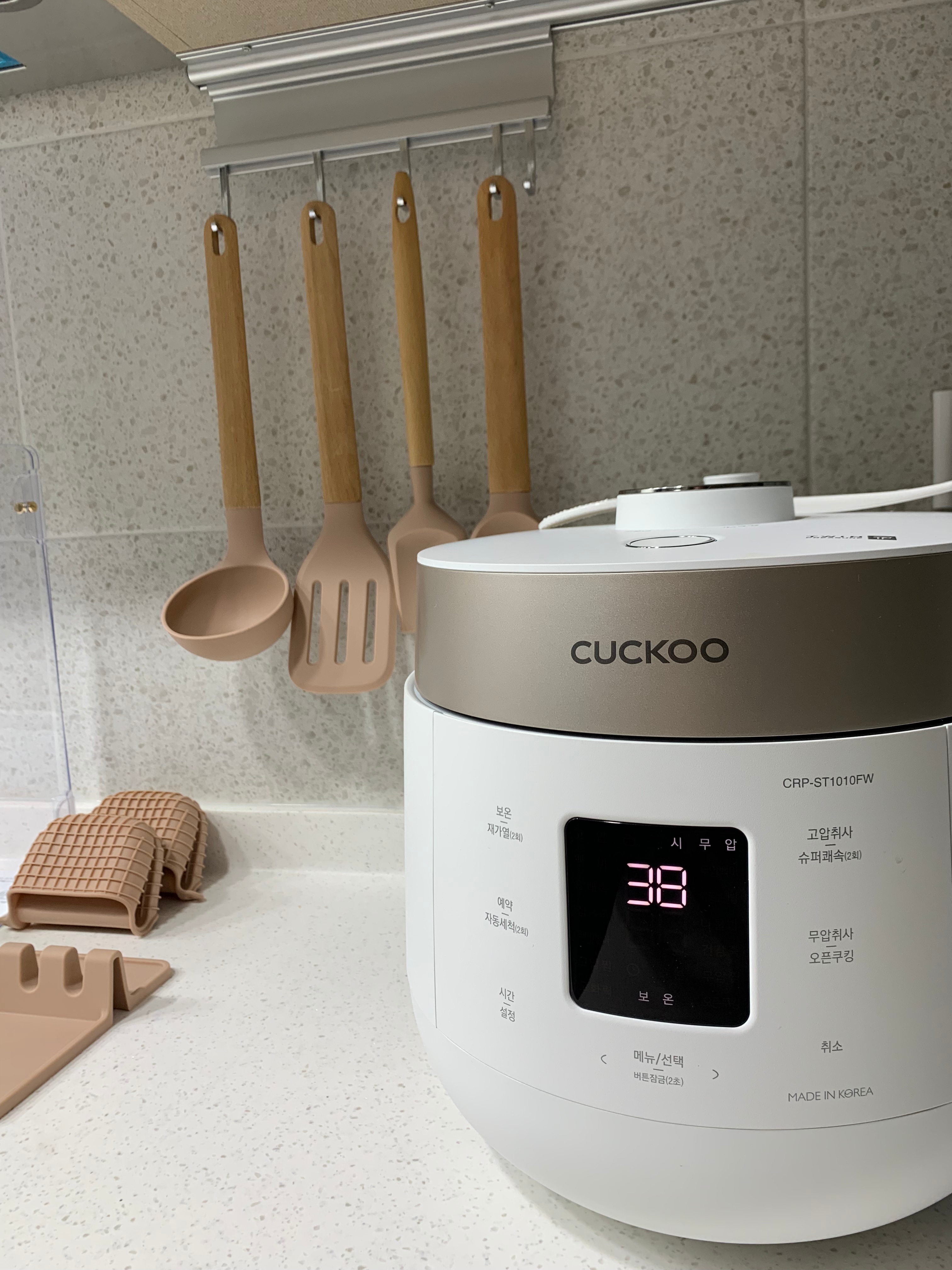 Neo Woody Pink Kitchen Utensil Set (4-Piece) user photo