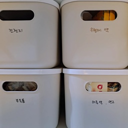 라벨프린터기 대신 테이프와 네임펜