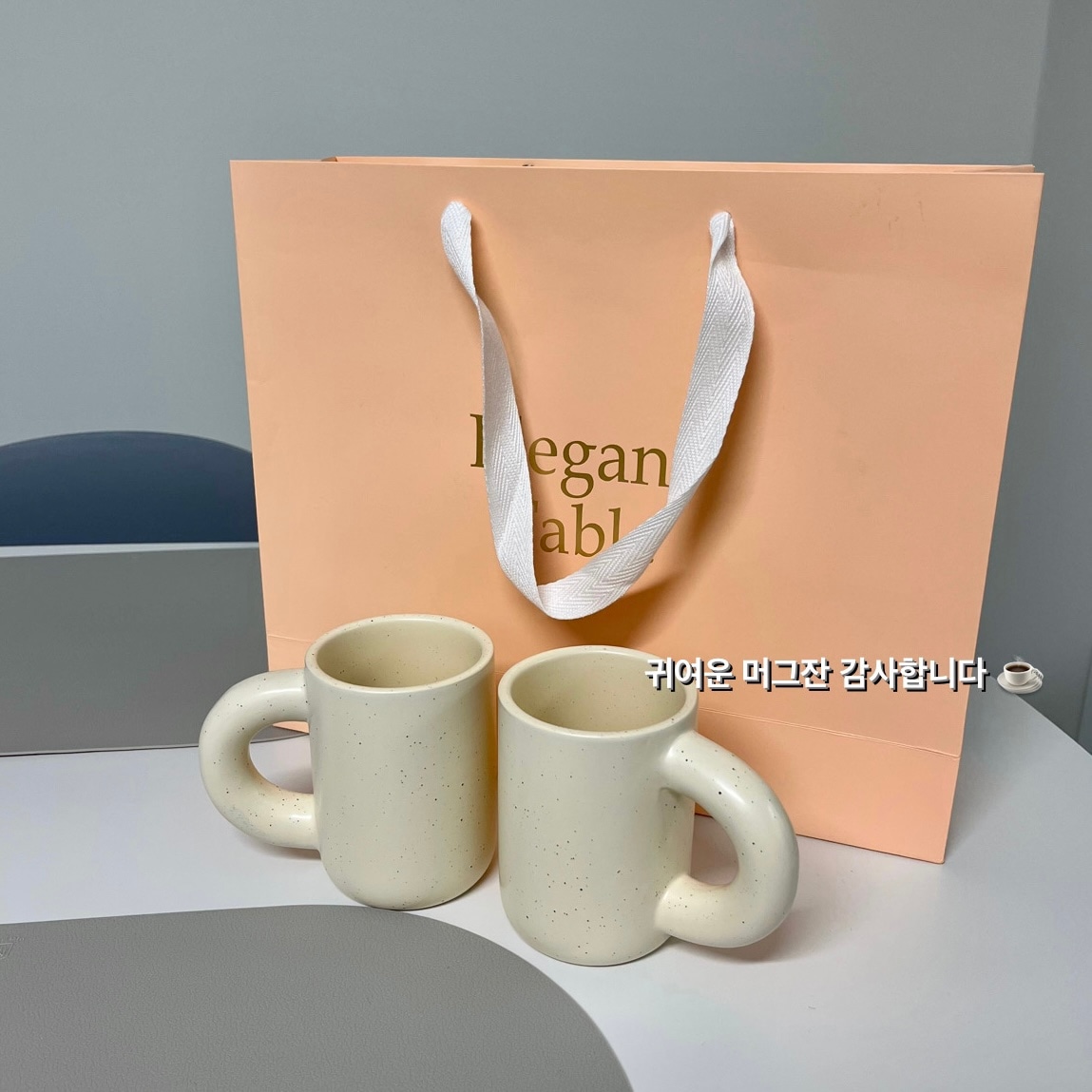 Speckled Stoneware Mug user photo