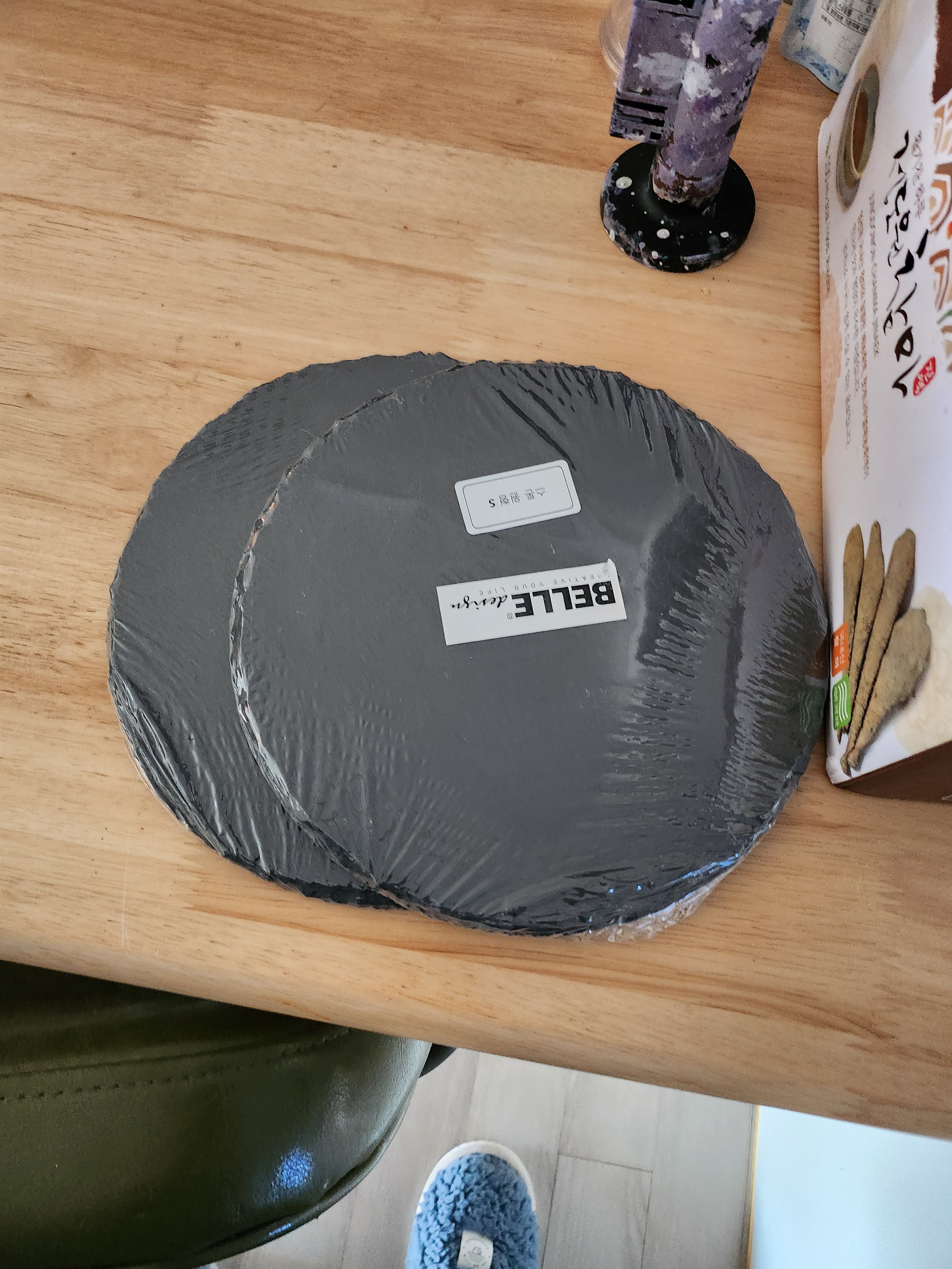Belle Natural Slate Serving Plate – 8