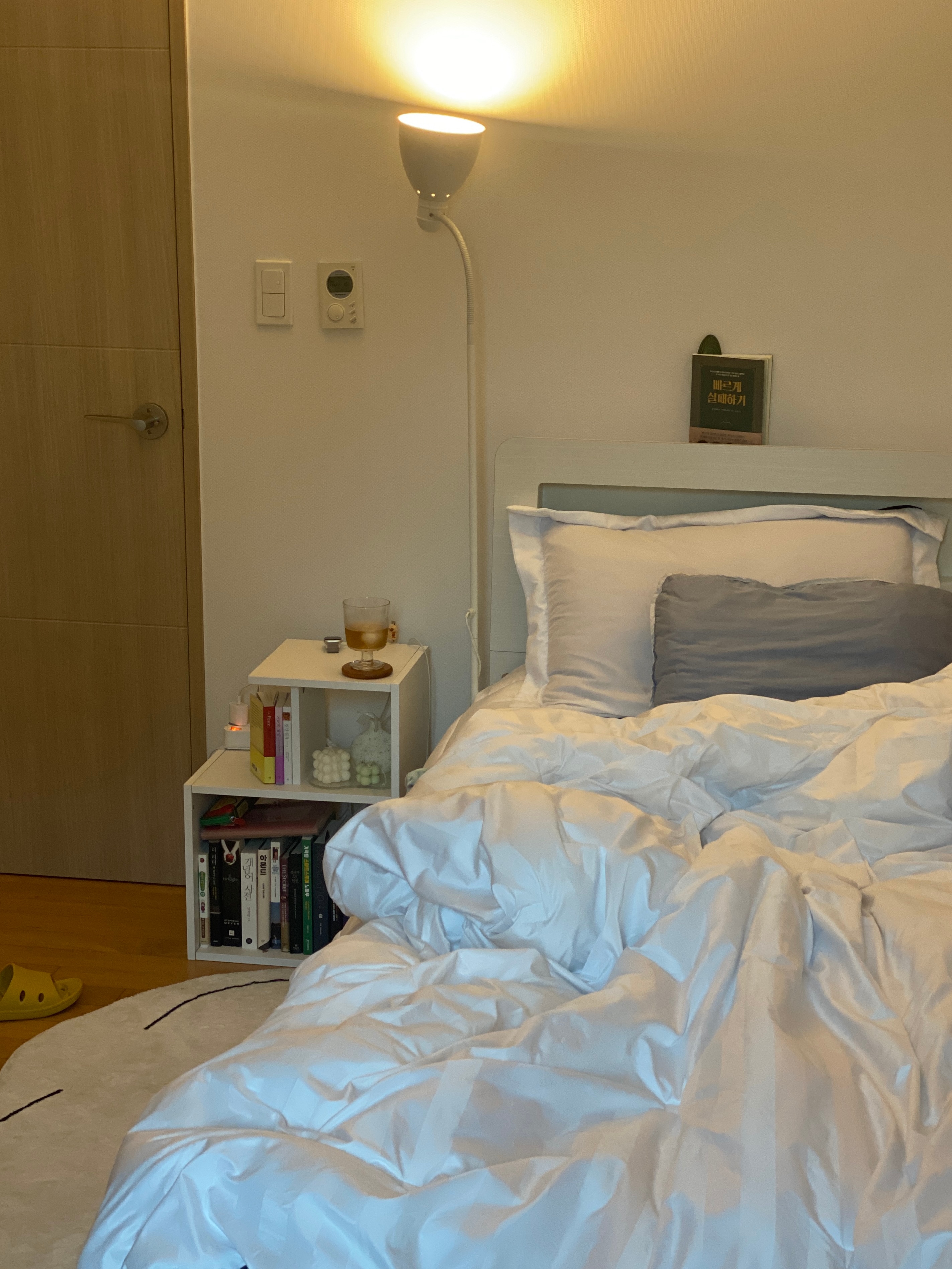 Dandy Mini Side Table user photo