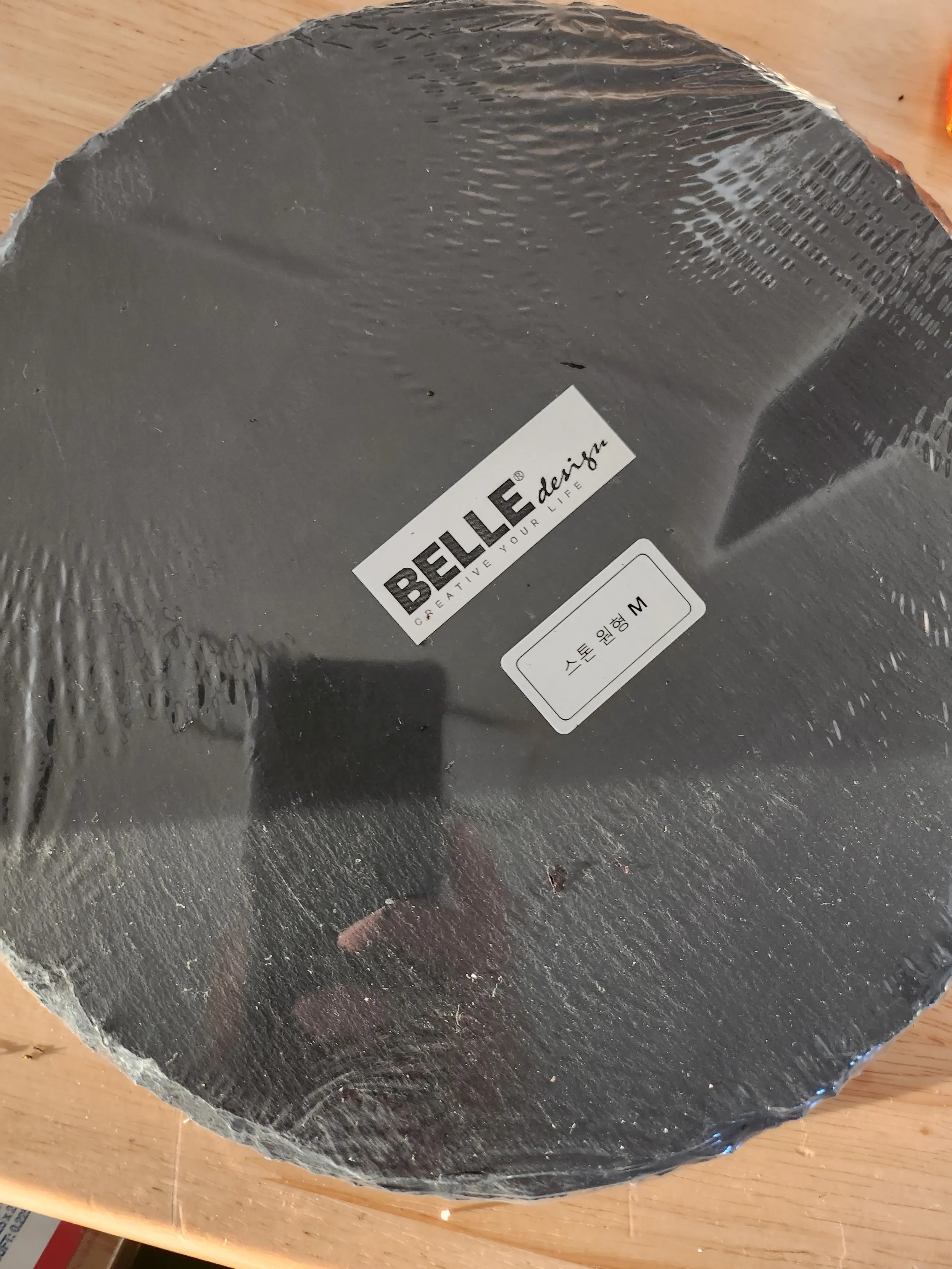 Belle Natural Slate Serving Plate - 10