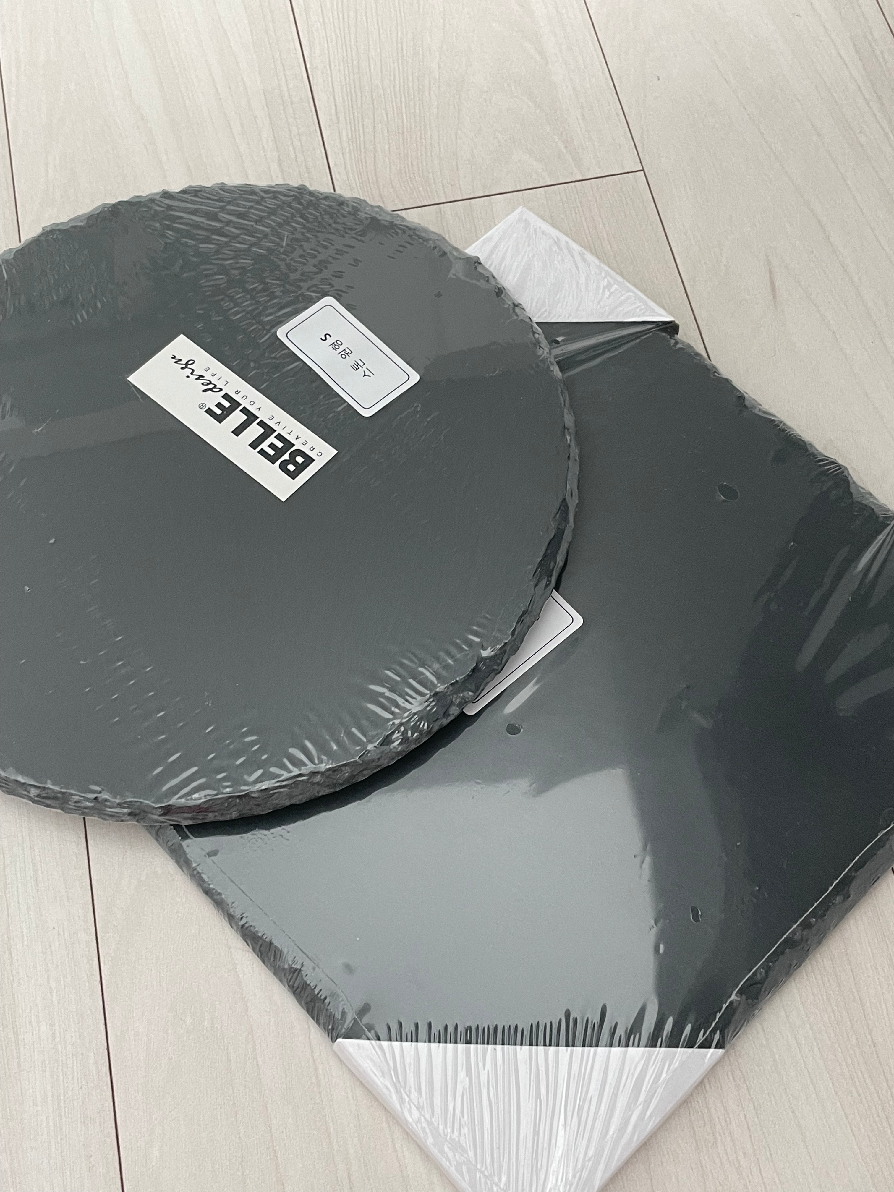 Belle Natural Slate Serving Plate – 8