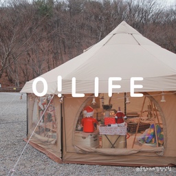 텐트에 창문 만들기!🛖
동계캠핑은 추위와의 싸움이에요!🥶
너무 춥지만 또 포기할 수 없는 매력이 있죠!😁
동계캠핑은 대부분 생활을 난로를 켜고 텐트 안에서 하게 되는데 그러면 아름다운 뷰를 볼수가 없게 되는 경우가 많아요!
텐트 대부분이 창을 열면 개방이 되거나 메쉬창만 있거든요~
그래서 많이 하게 되는게 바로 TPU, 우레탄창 입니다!🙌