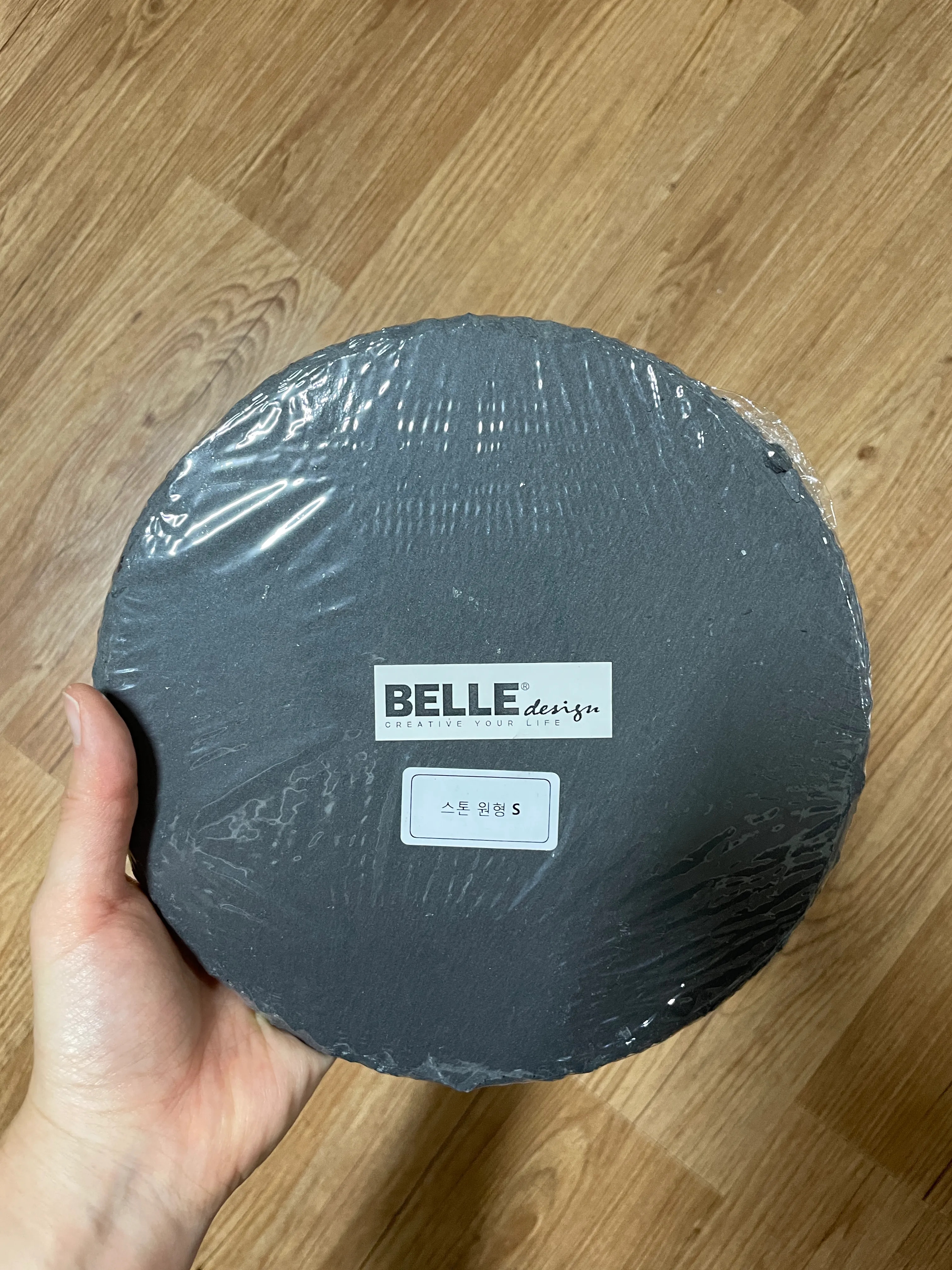 Belle Natural Slate Serving Plate – 8