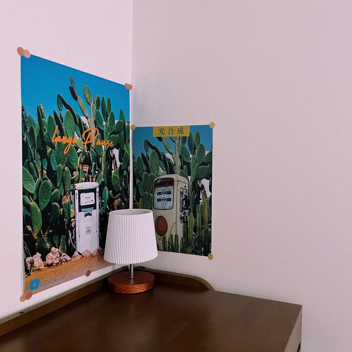 short form carousel card thumbnail