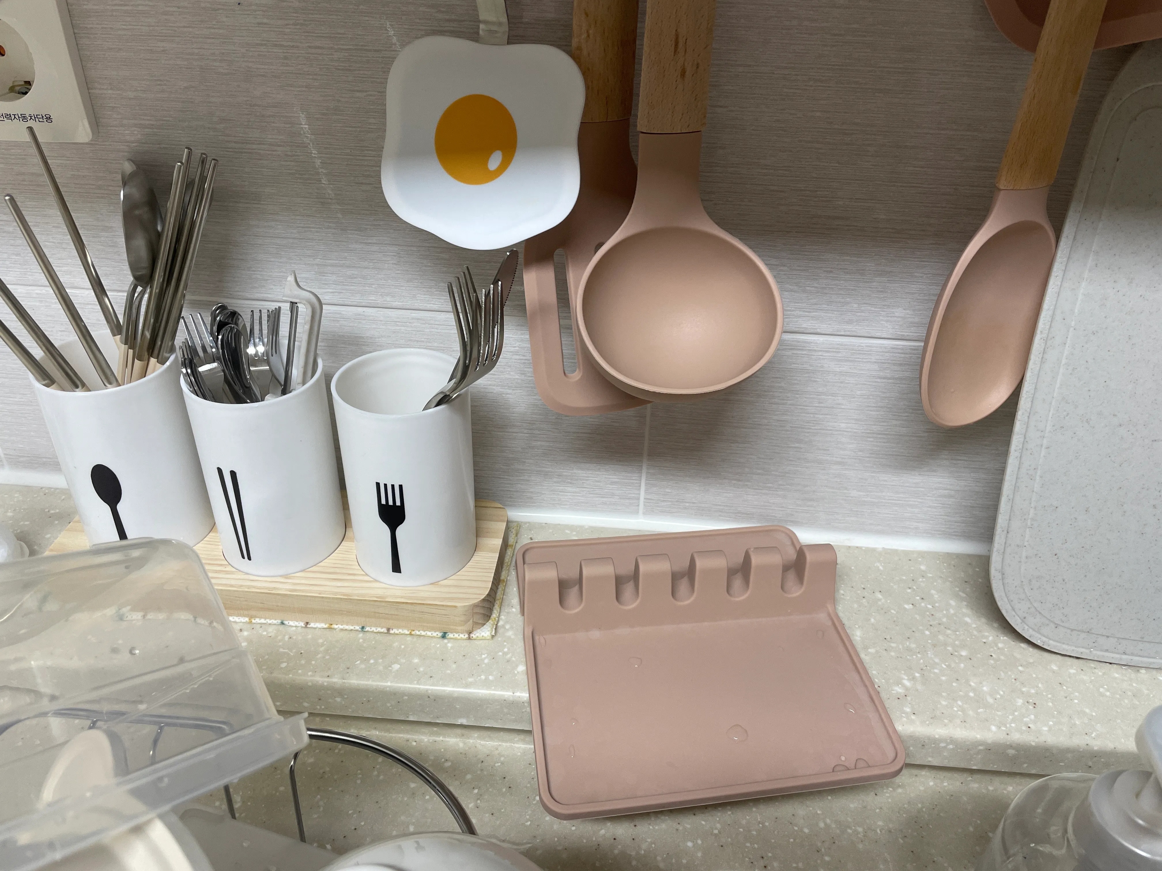 Neo Woody Pink Kitchen Utensil Set (4-Piece) user photo
