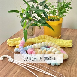 ・ 나만의 행잉화분 꾸미기 ・
오!라이프 도시농부 식물집사 솔룸입니다 :)
화분은 참 다양한 디자인과 종류들이 있죠? 게다가 화분커버까지요. 그에비해 행잉고리는 그렇지 못한 것 같아요. 그래서 예쁜 행잉고리 만드는 저만의 꿀팁 알려드리려고요.