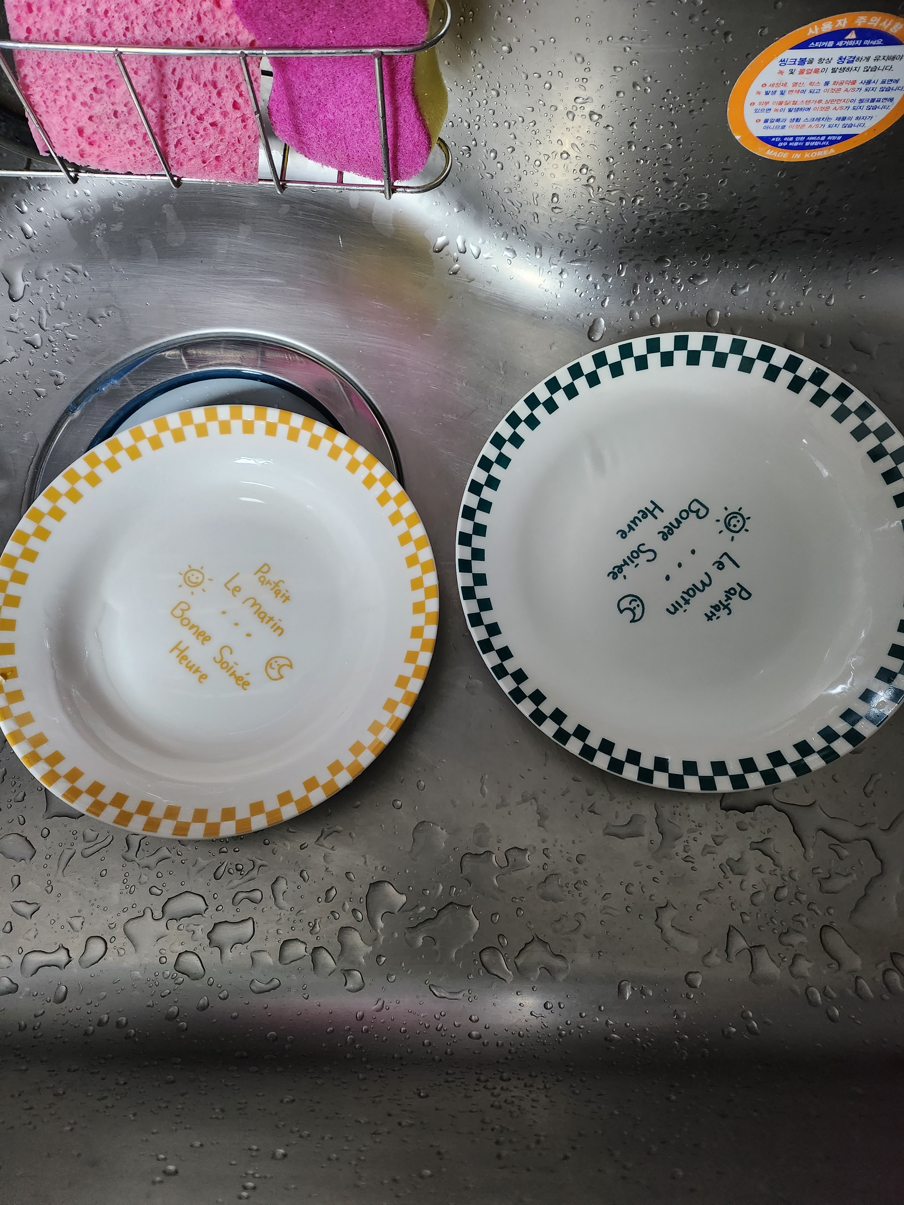 Retro Check Café Plate Set - 2pc user photo