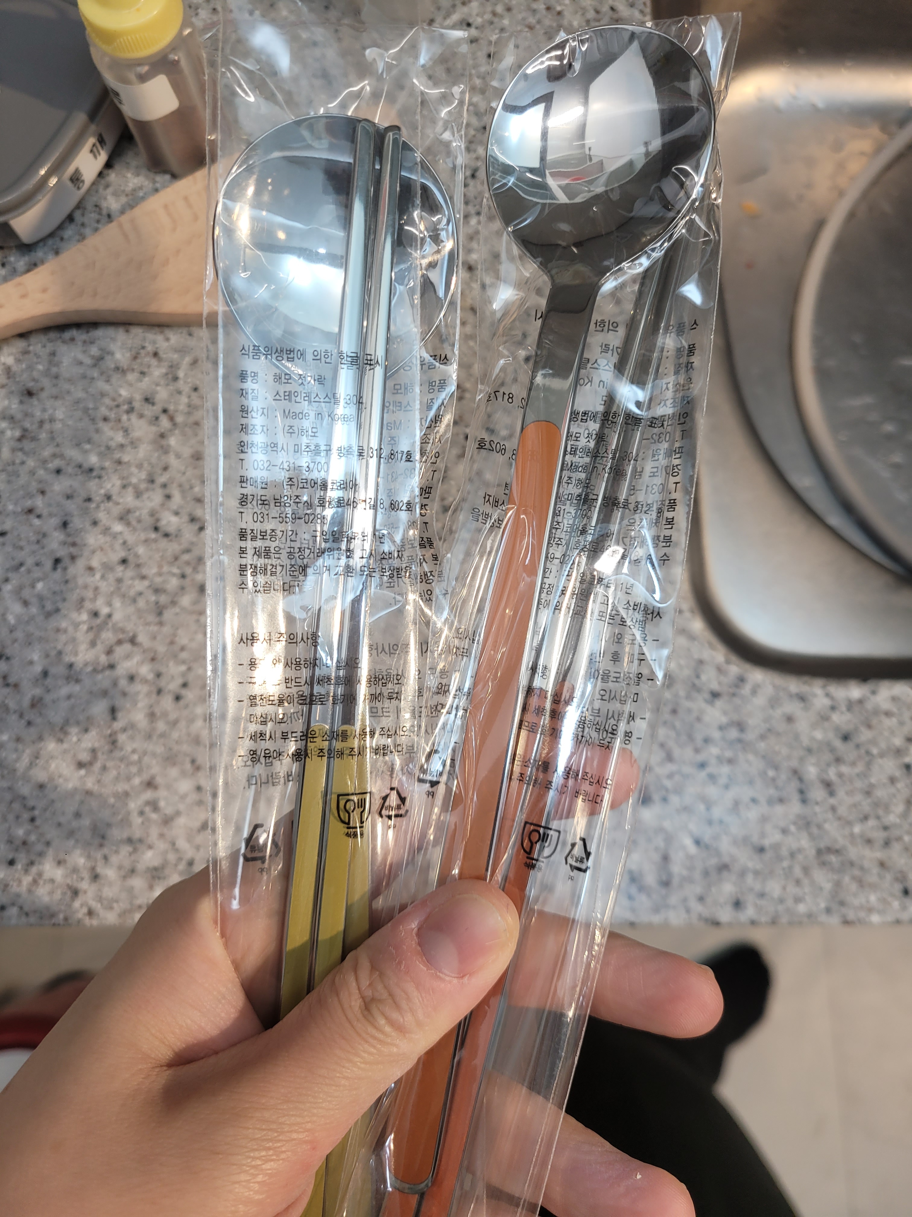 Surfinia Color Spoon & Chopsticks Set (2-Piece) user photo