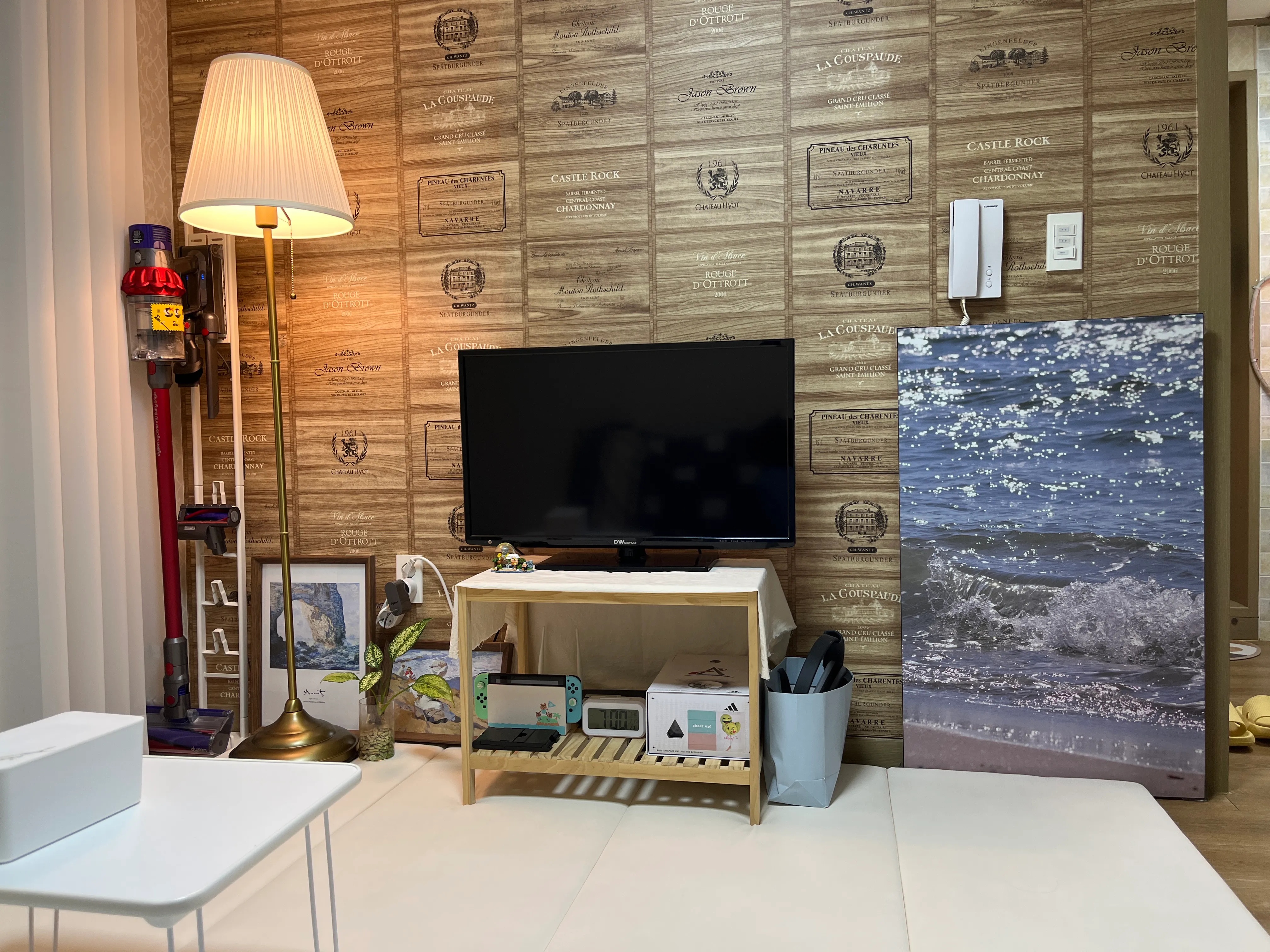 Ocean Wave Foldable Floor Coffee Table user photo