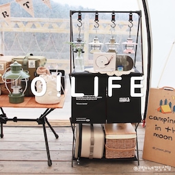 캠핑기어 컬러로 변화주기!🖤💛
문핑이네 캠핑은 주로 화이트우드 셋팅이었는데 요번 캠핑에 새 쉘프를 들이면서
컬러 변화를 줘봤어요!😎