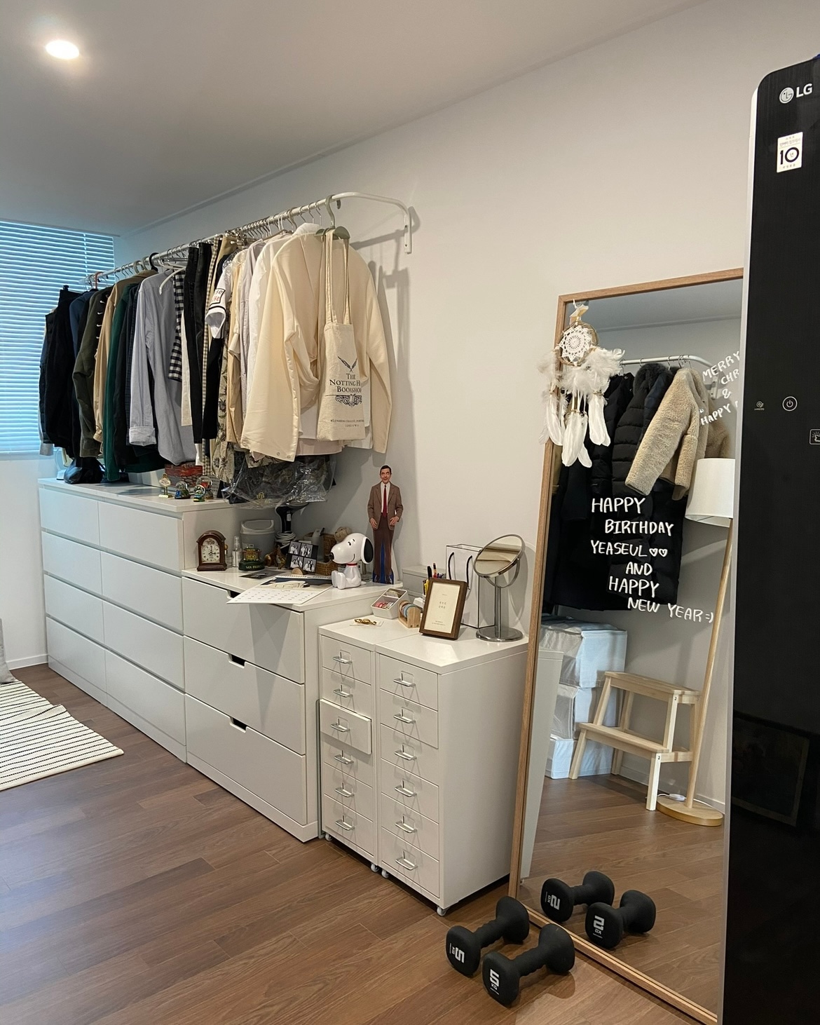 IKEA NORDLI ノールドリ チェスト（引き出し×3）［2色］ | 棚