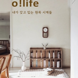 안녕하세요 
숨한모금 입니다🙋‍♀️
오늘은 저에게 있는 원목시계들을
소개해 드리려고 해요
저는 특히 시계는 맘에 드는 디자인을 차는것이 어려웠는데요
역시나 결국에 픽한건 우드시계였어요🤣
한번 같이 보실래요?