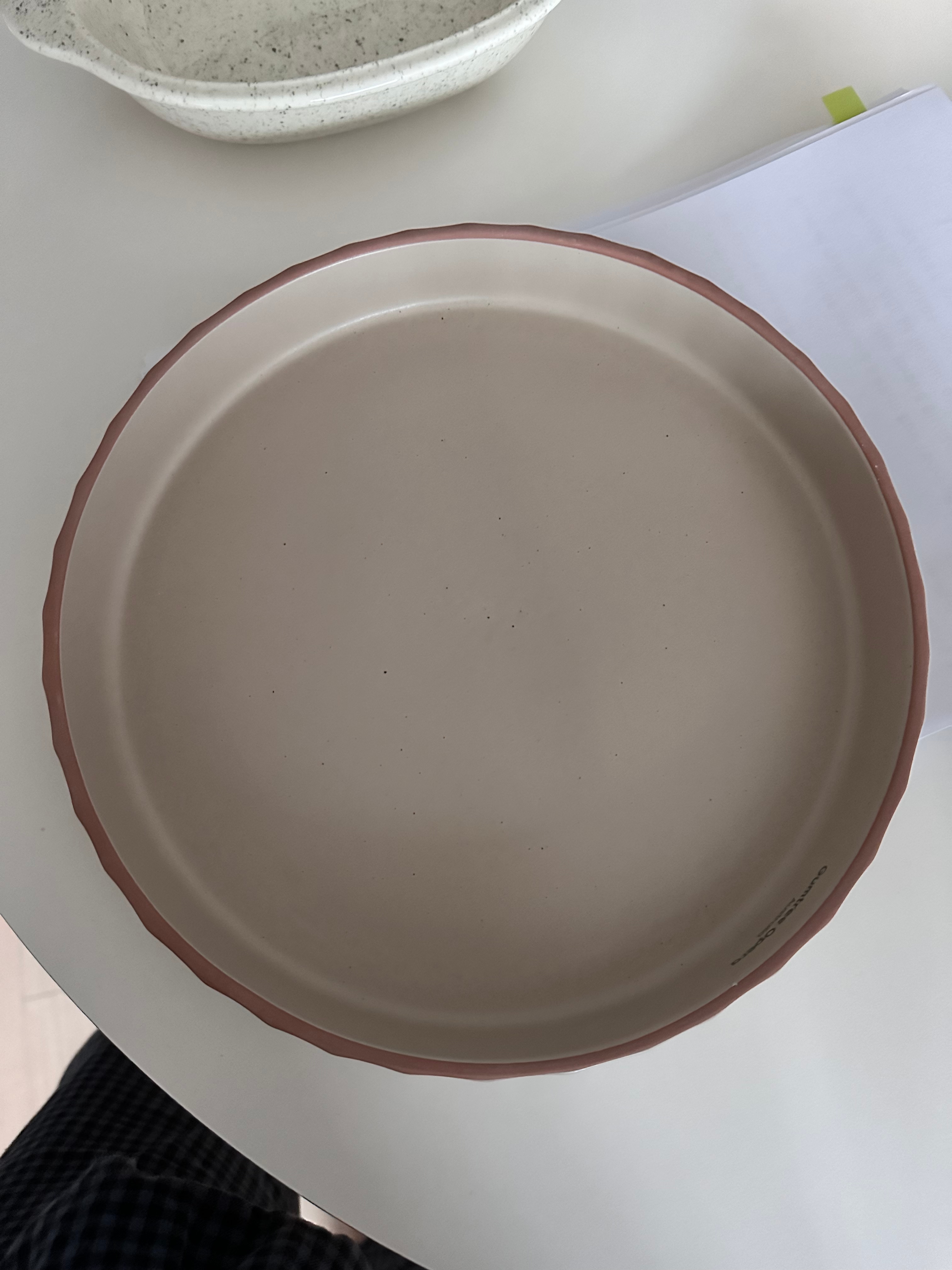 Seoul Signature Fluted Serving Plate user photo