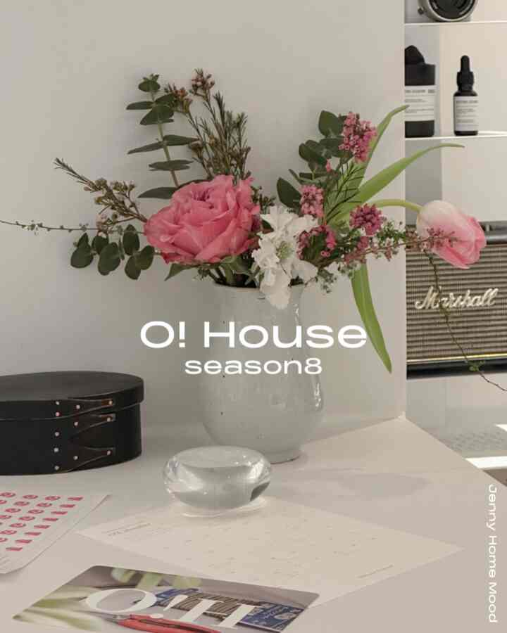 五男の春の花の饗宴。


オーハウスシーズン8ジェニーホームムード_37