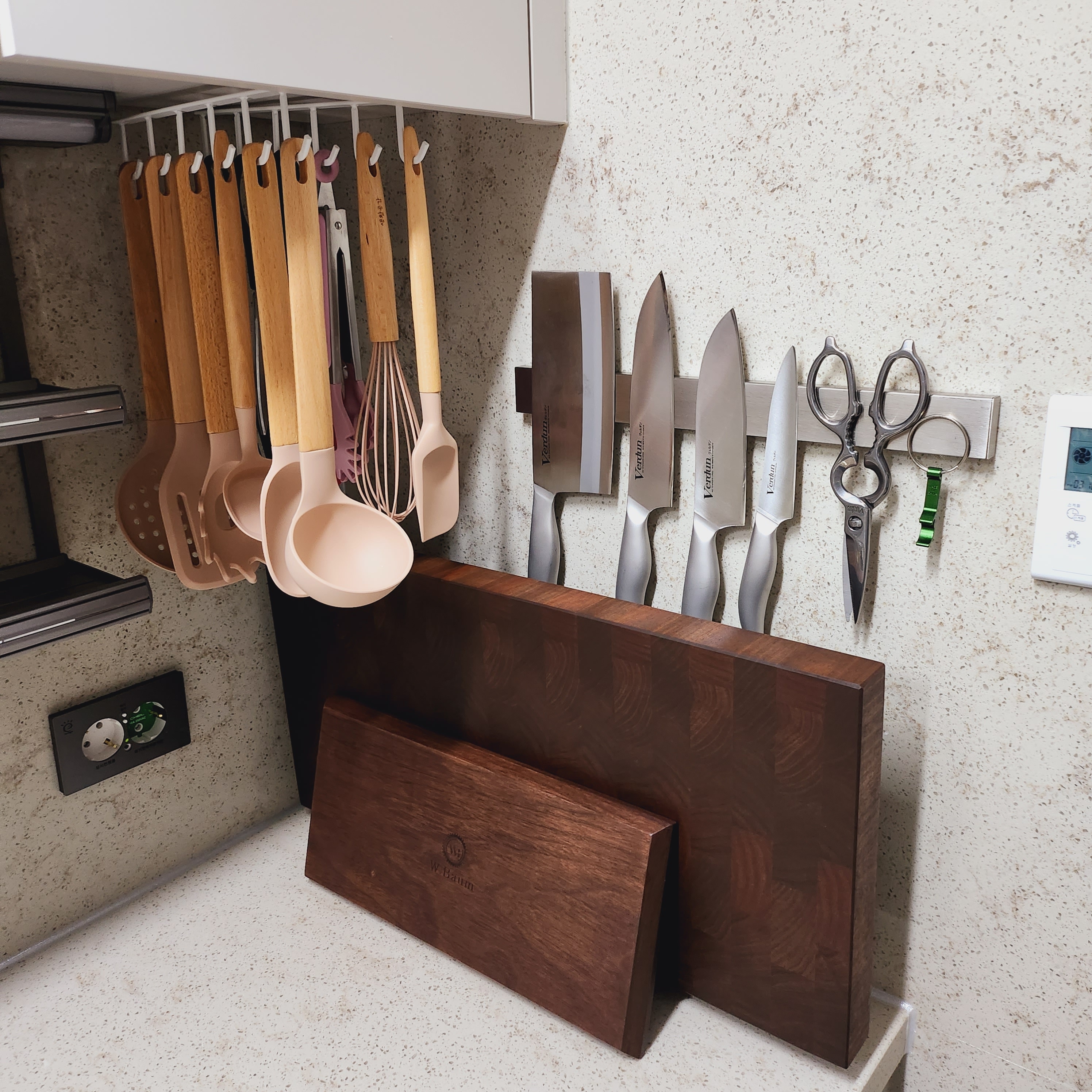 Neo Woody Pink Kitchen Utensil Set (4-Piece) user photo