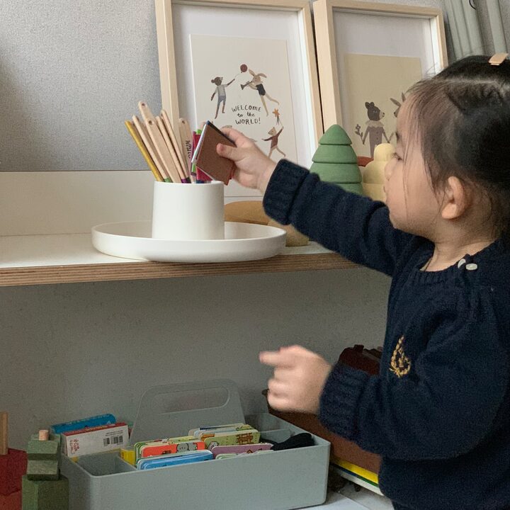 short form carousel card thumbnail