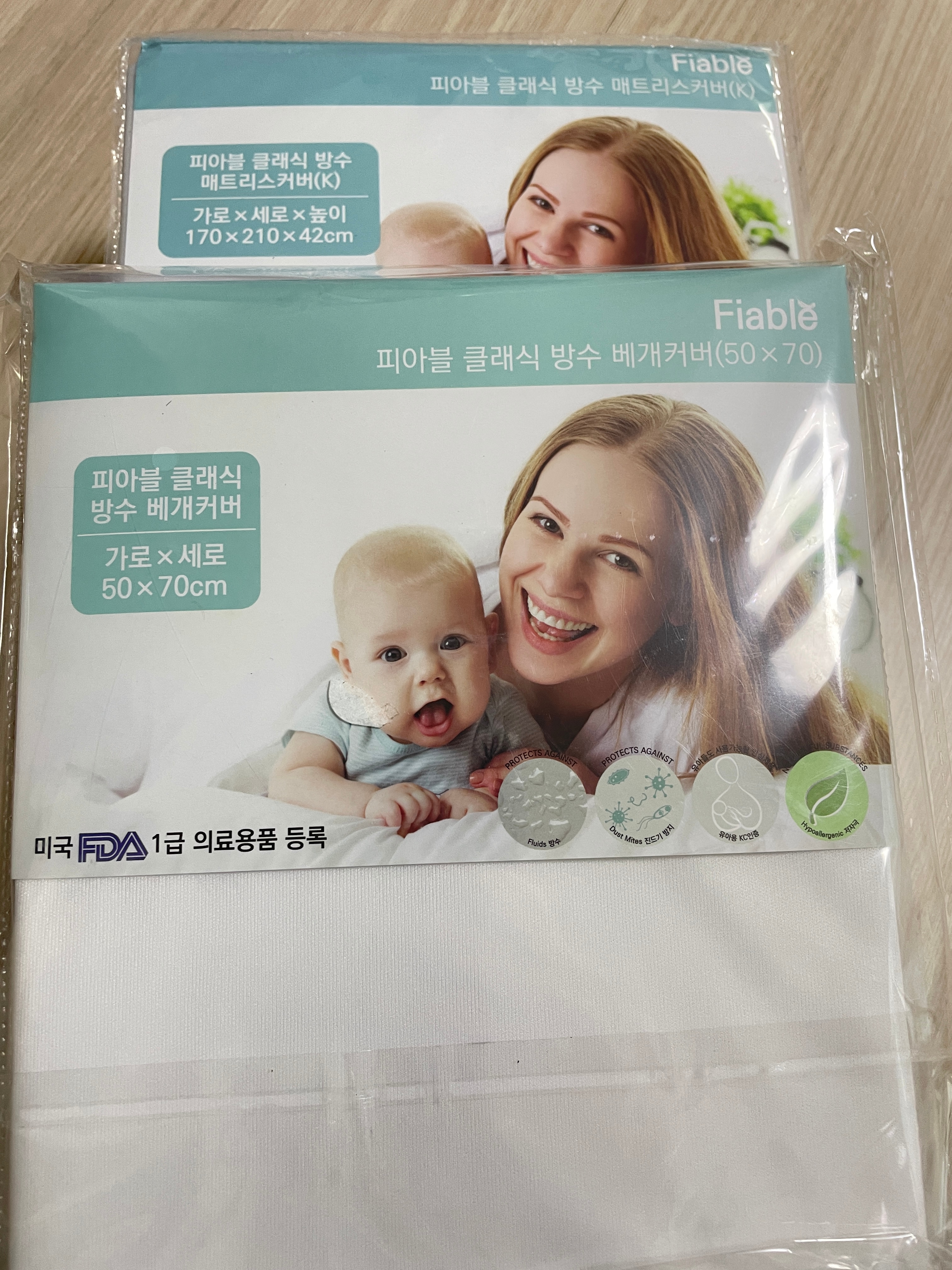 Believe Easy Care Mattress Fitted Sheet user photo