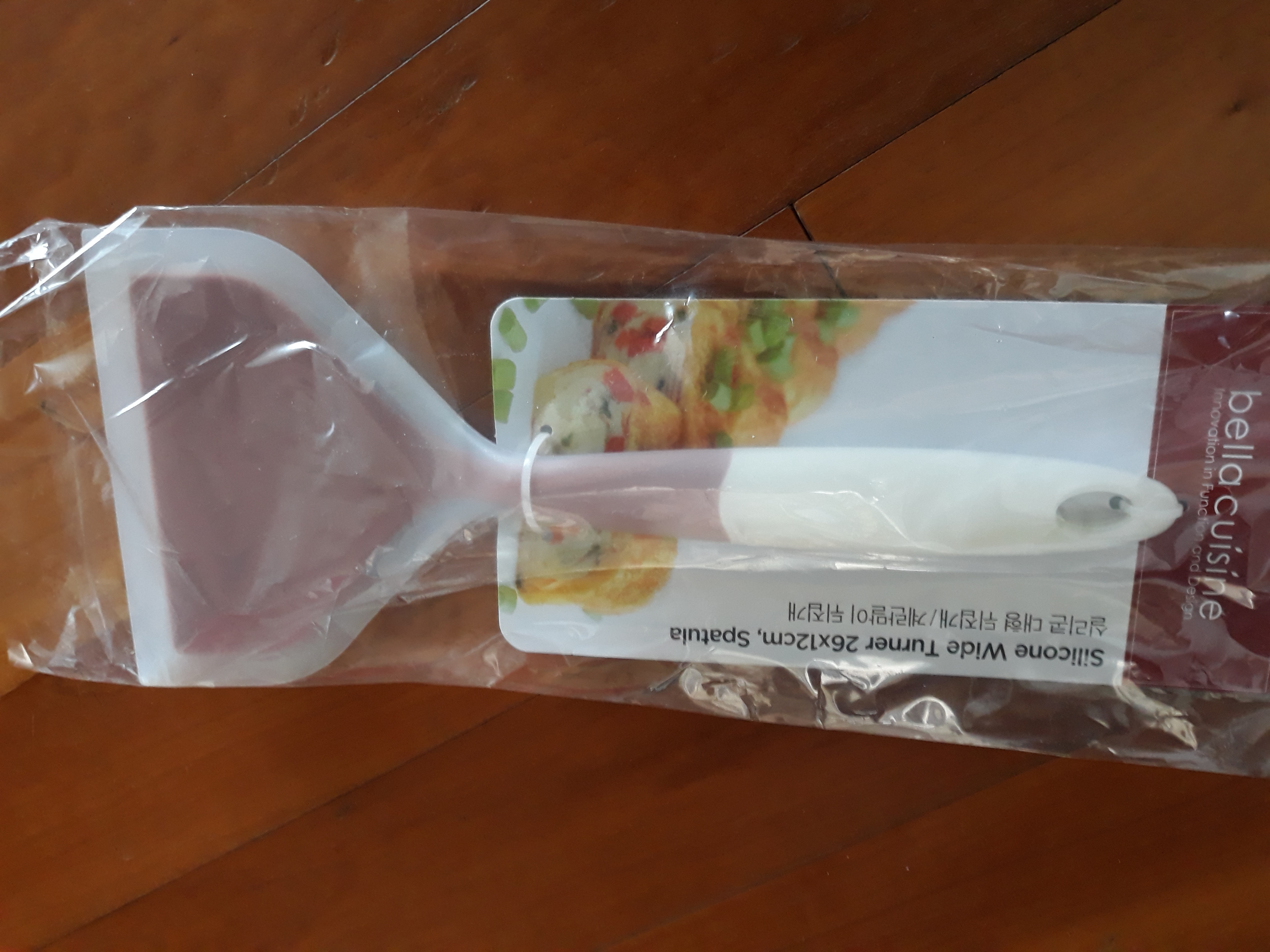 Wide Silicone Omelette Spatula user photo