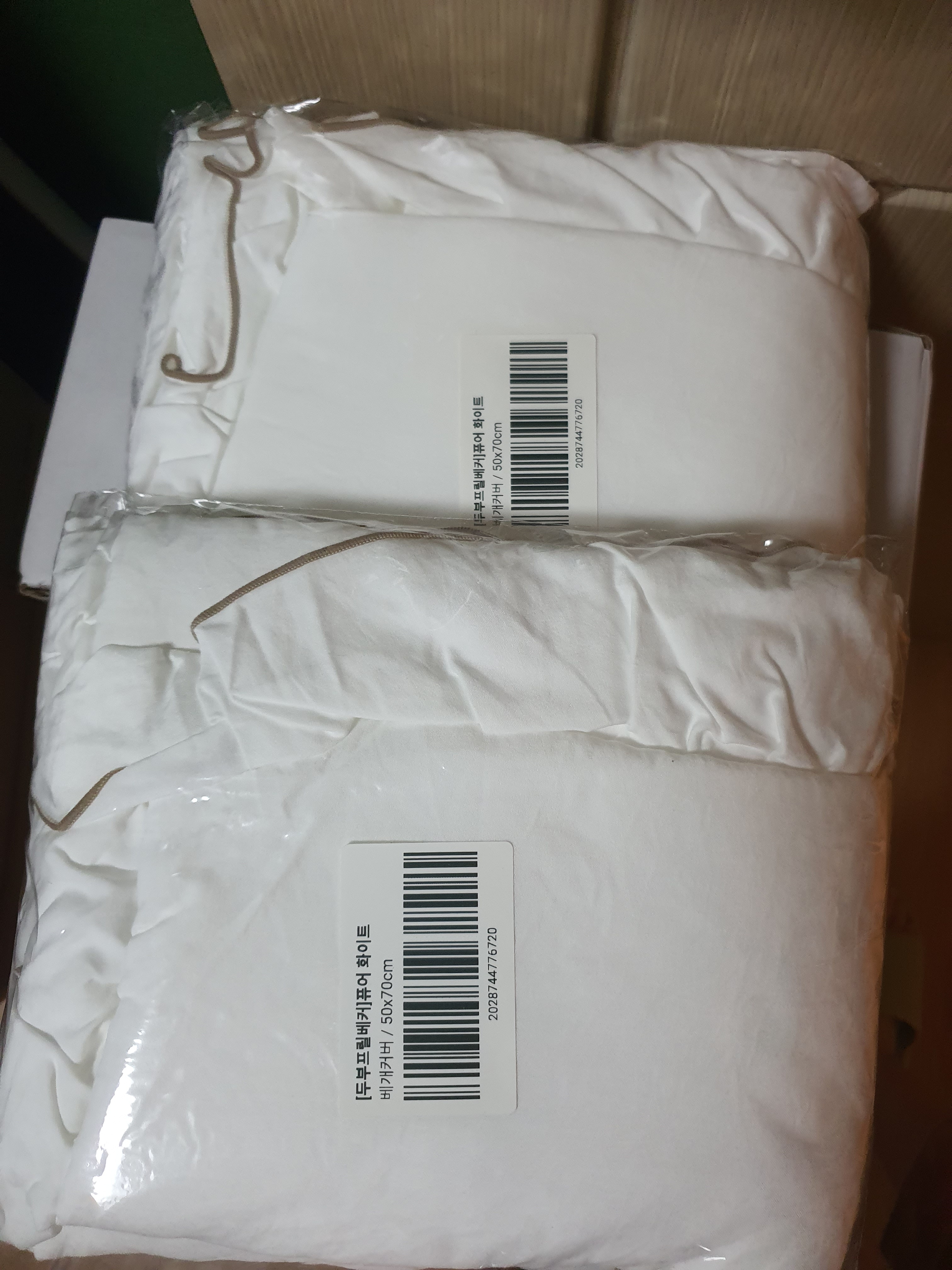 Soft Mood Hotel Frill Pillowcase user photo