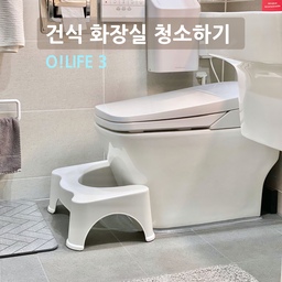 건식 화장실 물 한방울 없이 말끔하게 청소하기!
저희집 안방 욕실은 샤워부스를 제외하고 건식으로 사용중이에요. 건식 욕실은 물청소를 하지 않아도 되니 청소가 간편하지만 깨끗하게 청소가 될까 걱정이 되기도 하죠? 
이제 걱정 마세요. 이 방법으로 청소하면 간단하고도 깨끗하게 청소할 수 있어요.